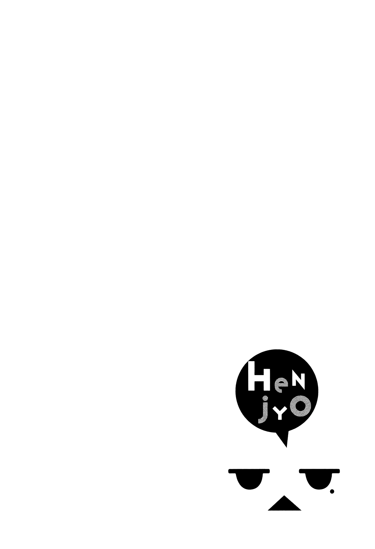 Page 22 of Chapter 20