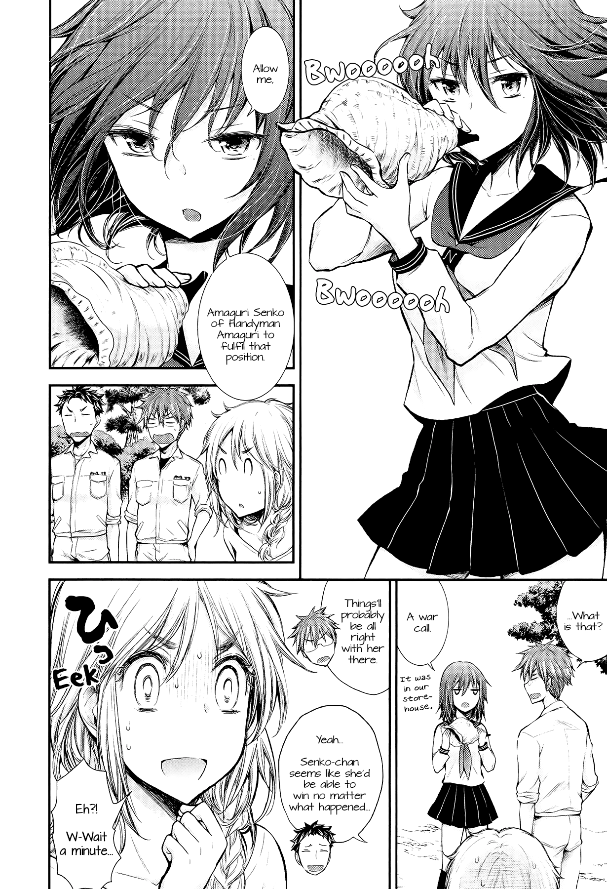 Page 2 of Chapter 21