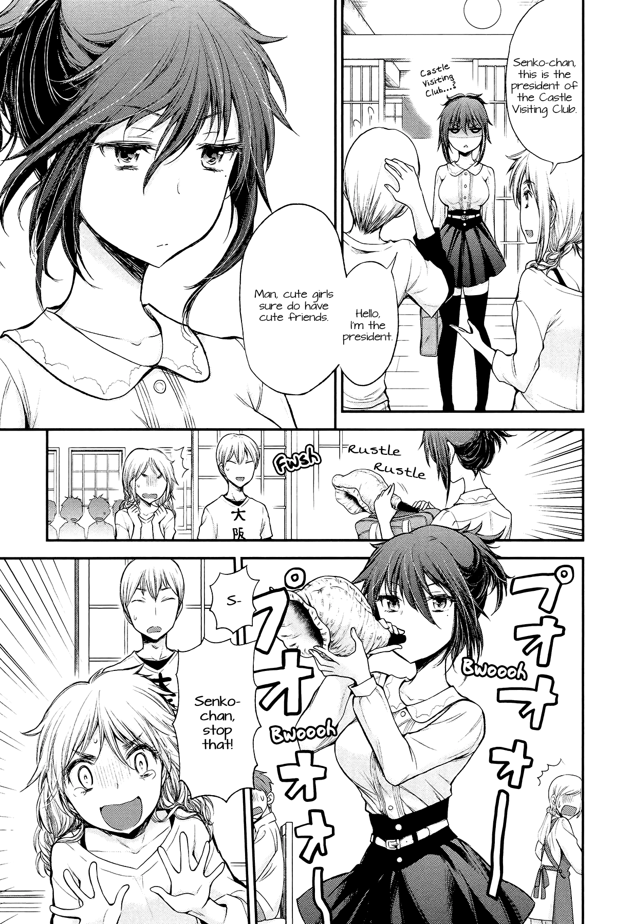 Page 5 of Chapter 21
