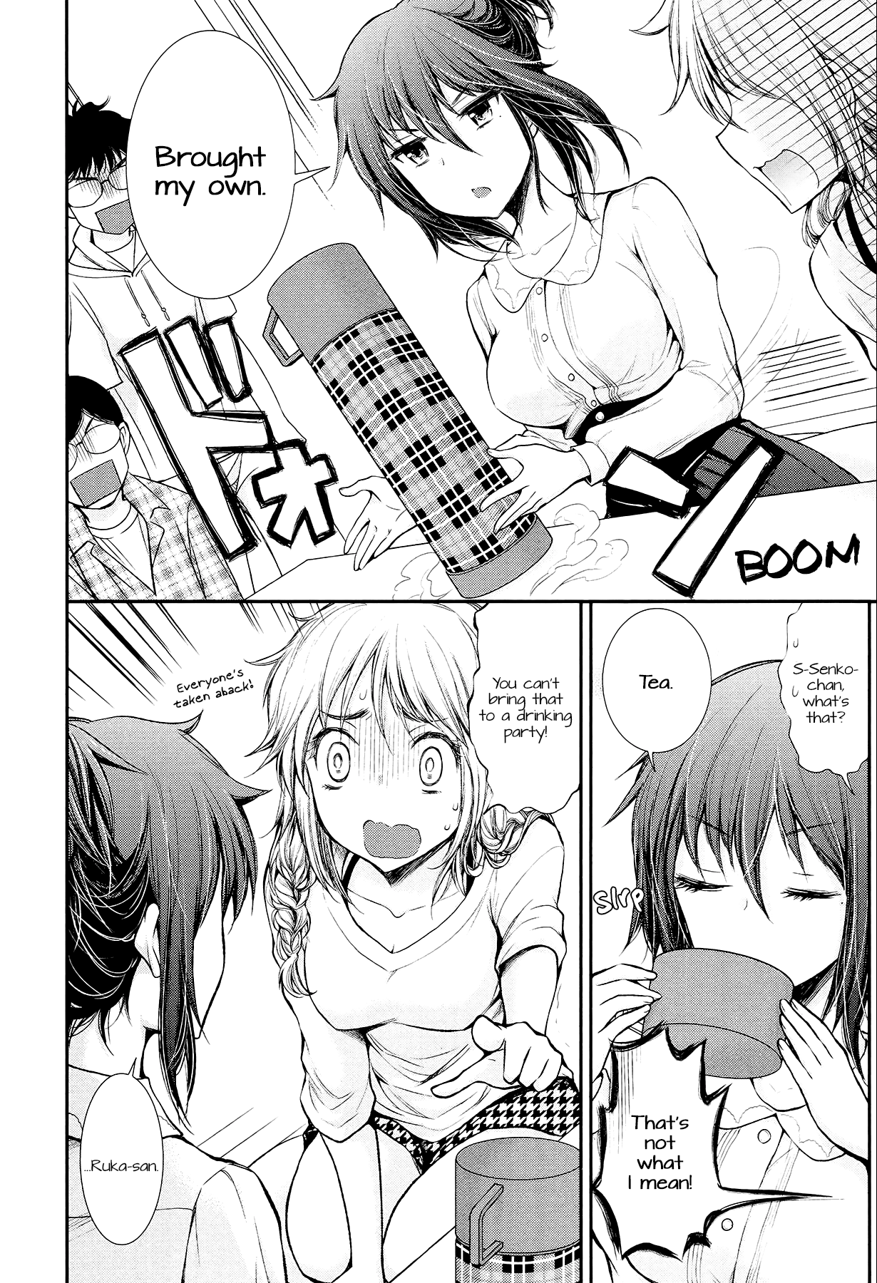 Page 8 of Chapter 21