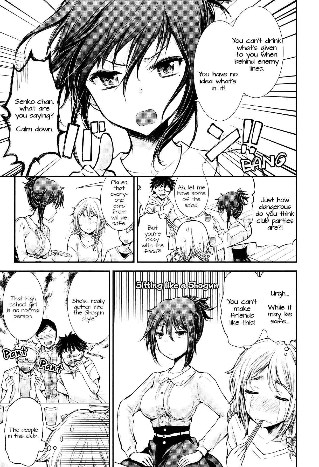 Page 9 of Chapter 21