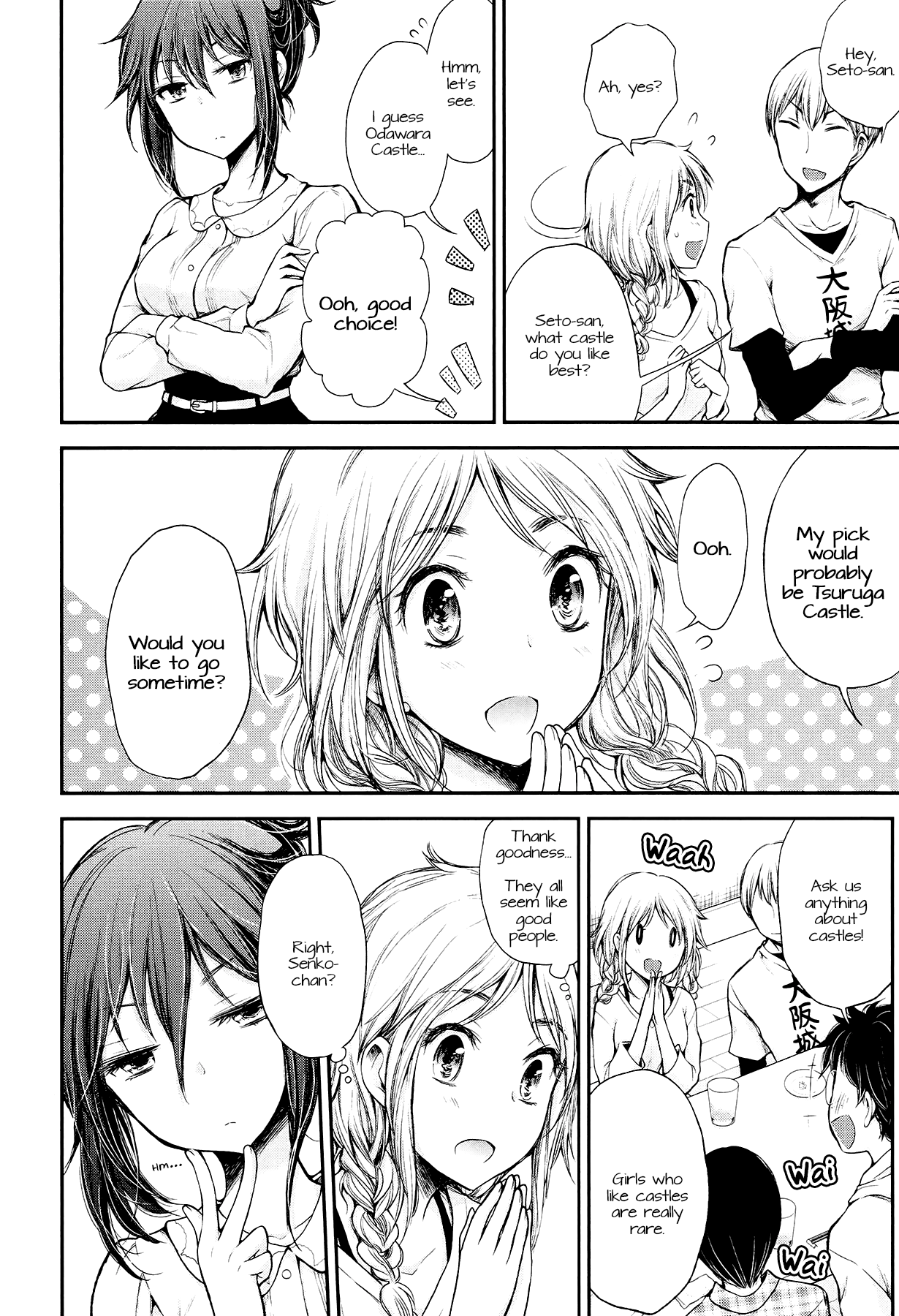 Page 10 of Chapter 21