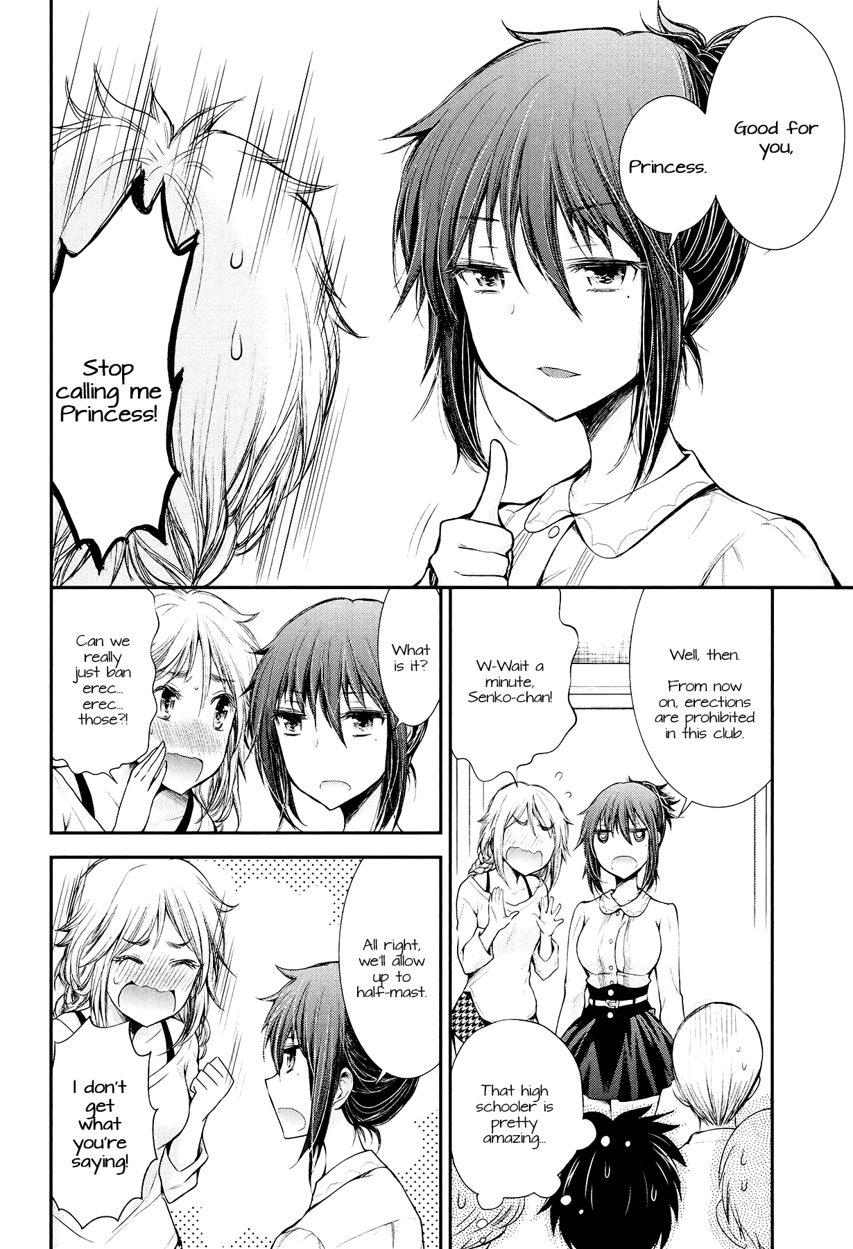 Page 18 of Chapter 21