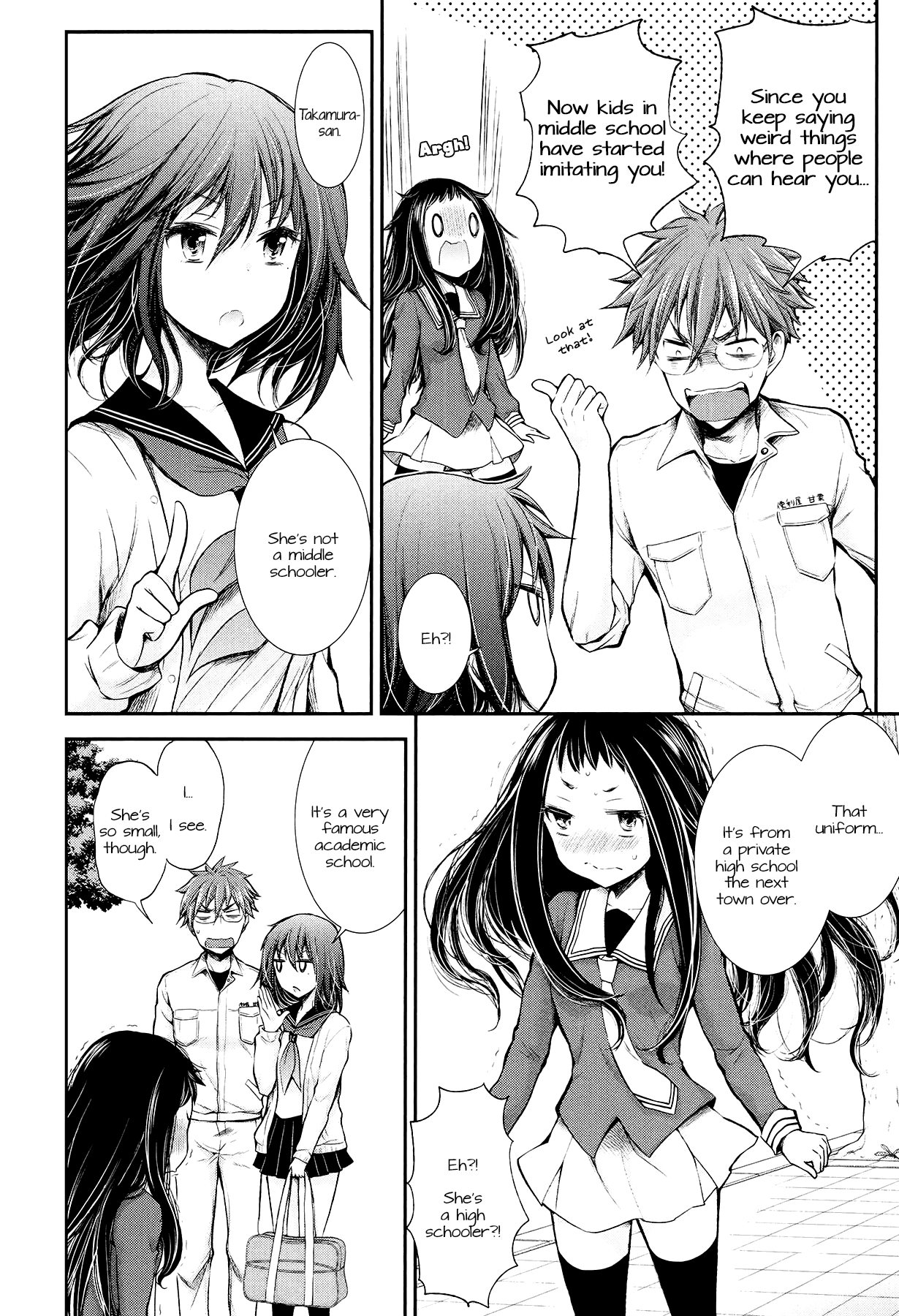 Page 6 of Chapter 22