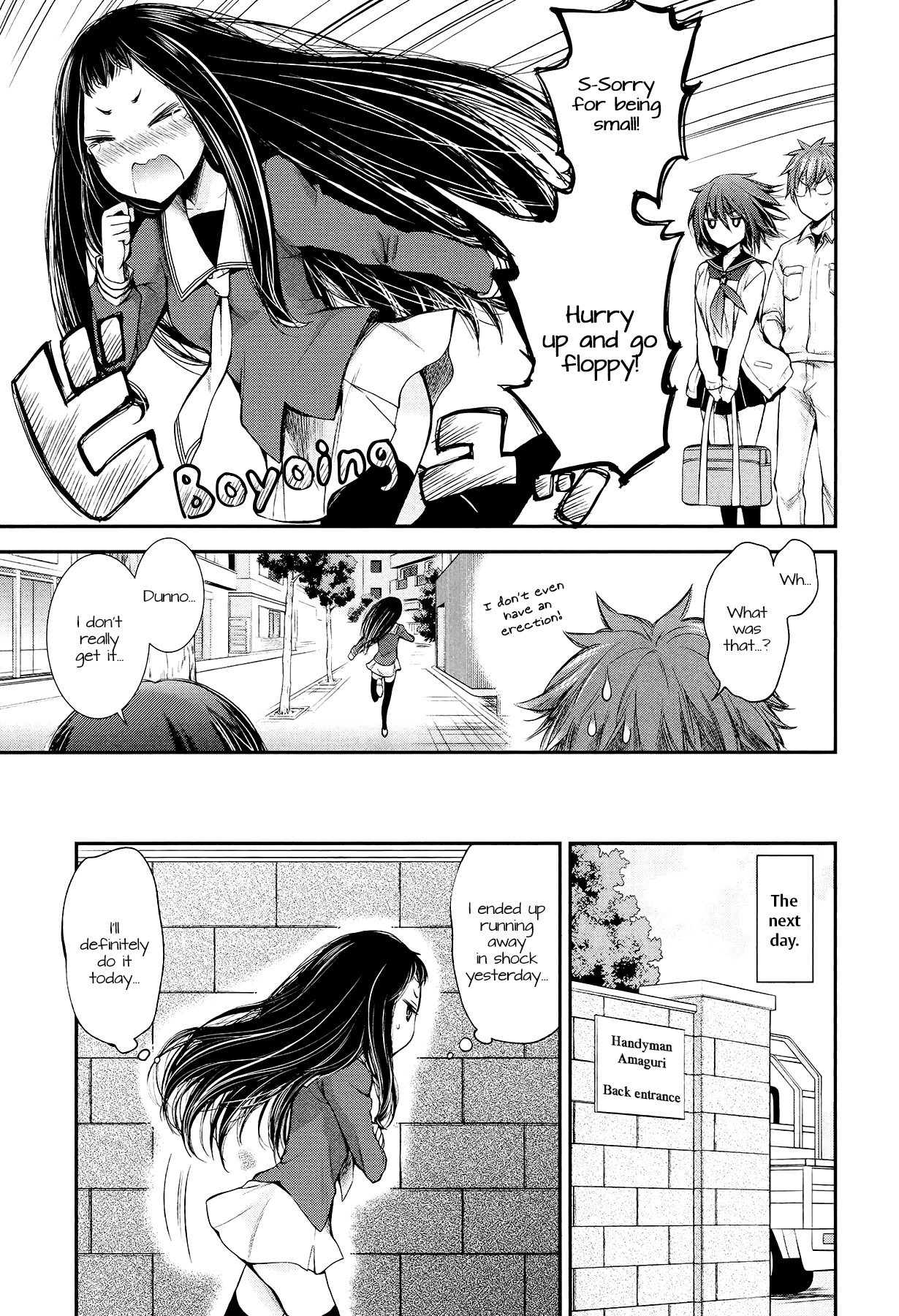 Page 7 of Chapter 22