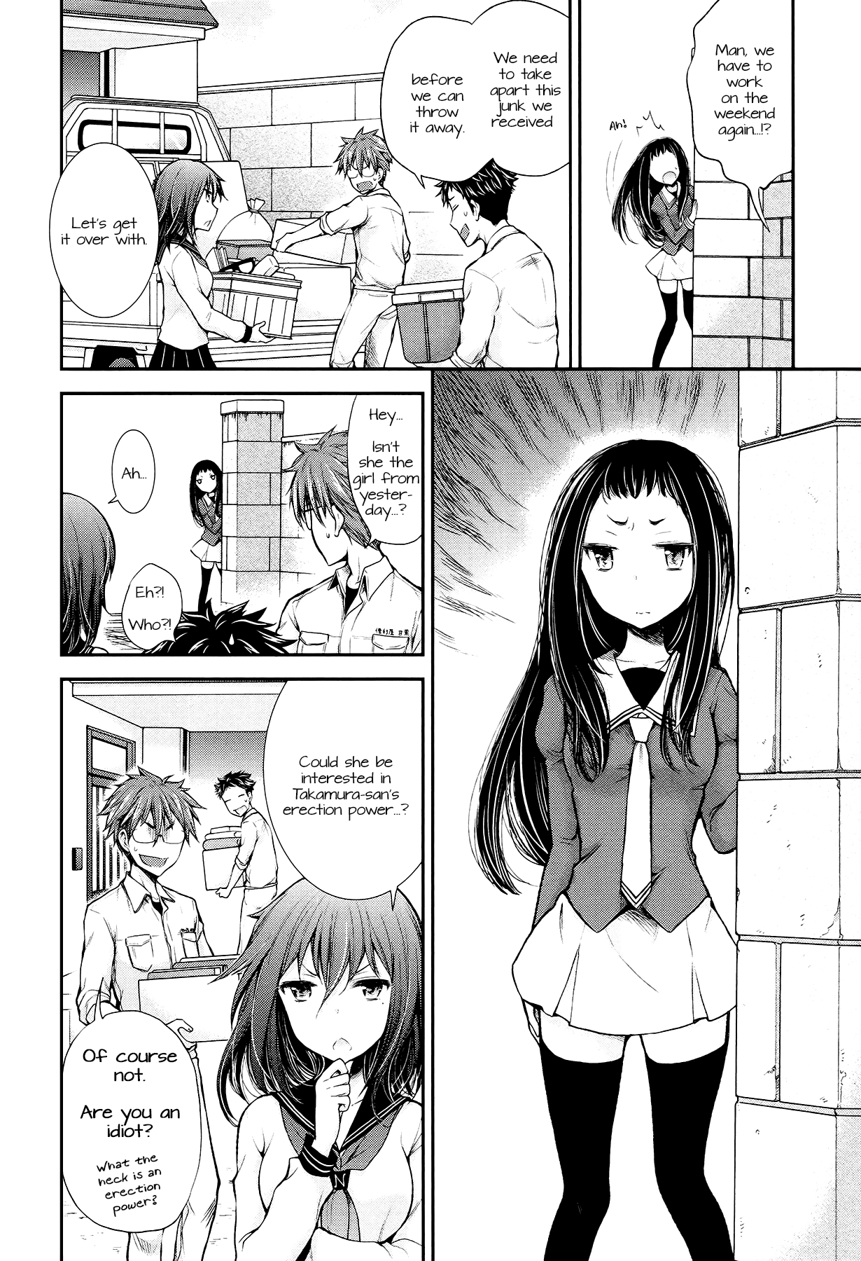 Page 8 of Chapter 22
