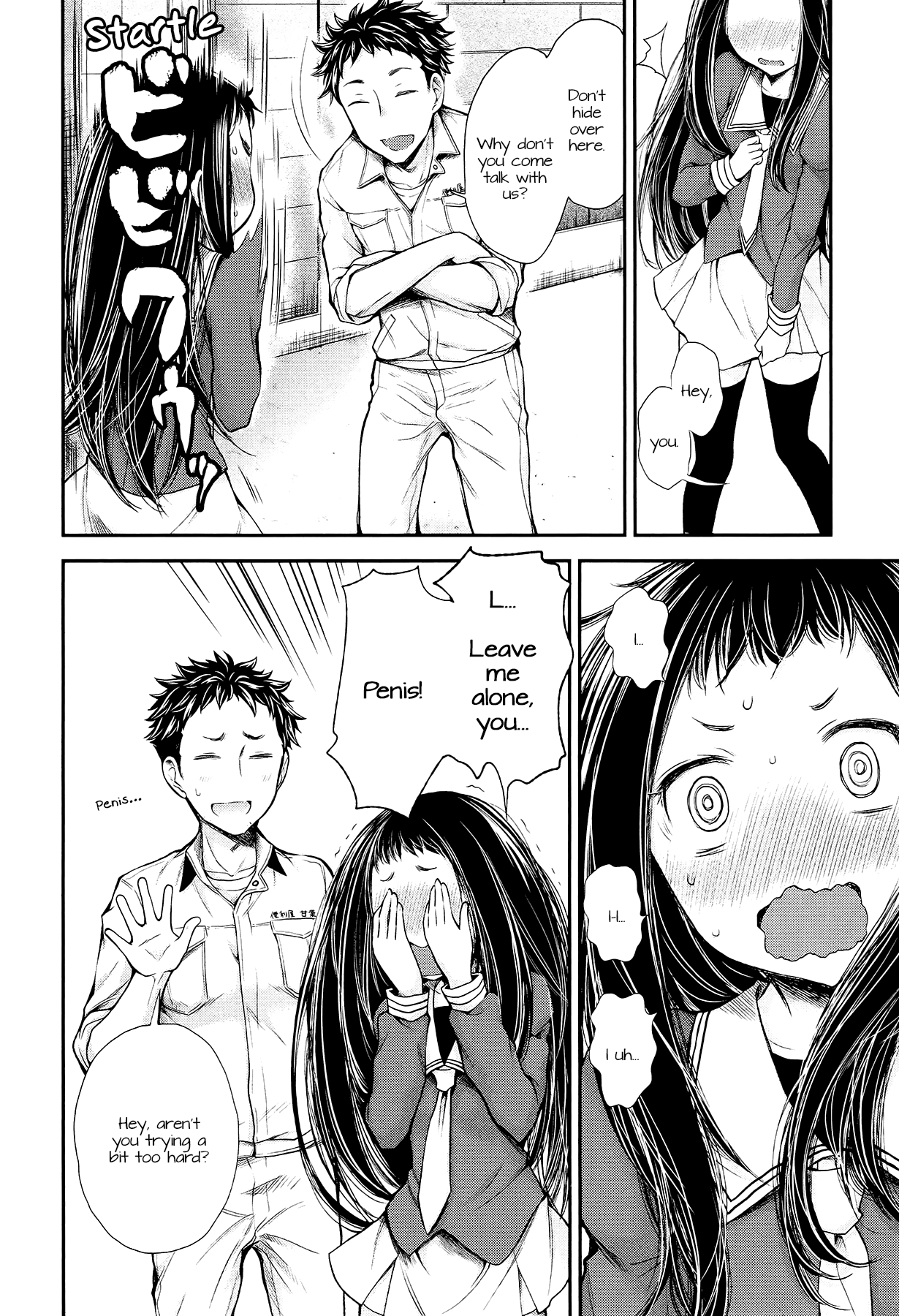 Page 12 of Chapter 22