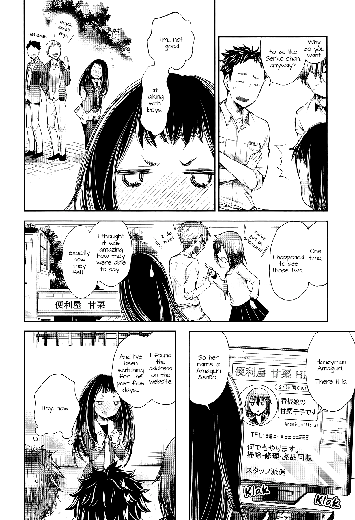 Page 16 of Chapter 22