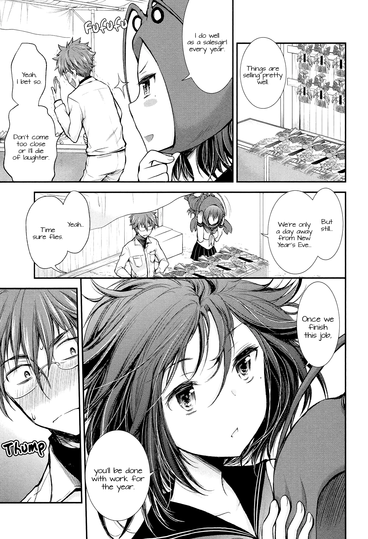 Page 3 of Chapter 23