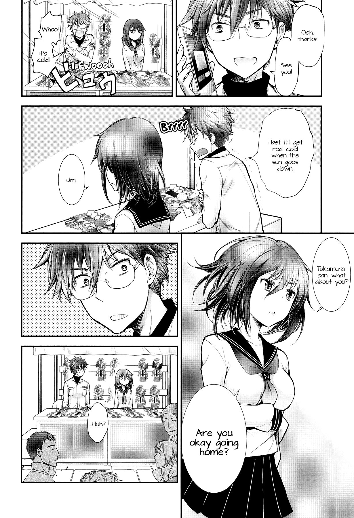 Page 6 of Chapter 23