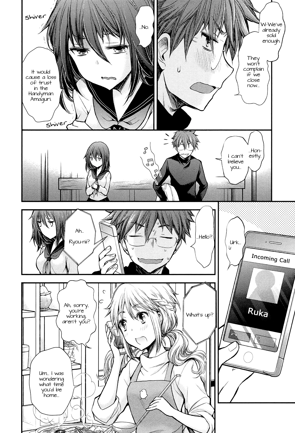 Page 14 of Chapter 23