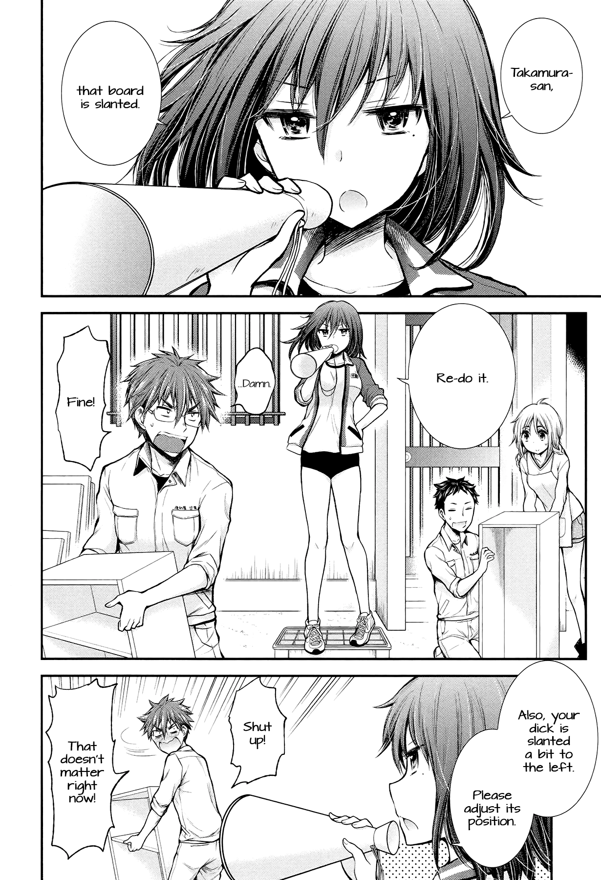 Page 2 of Chapter 25