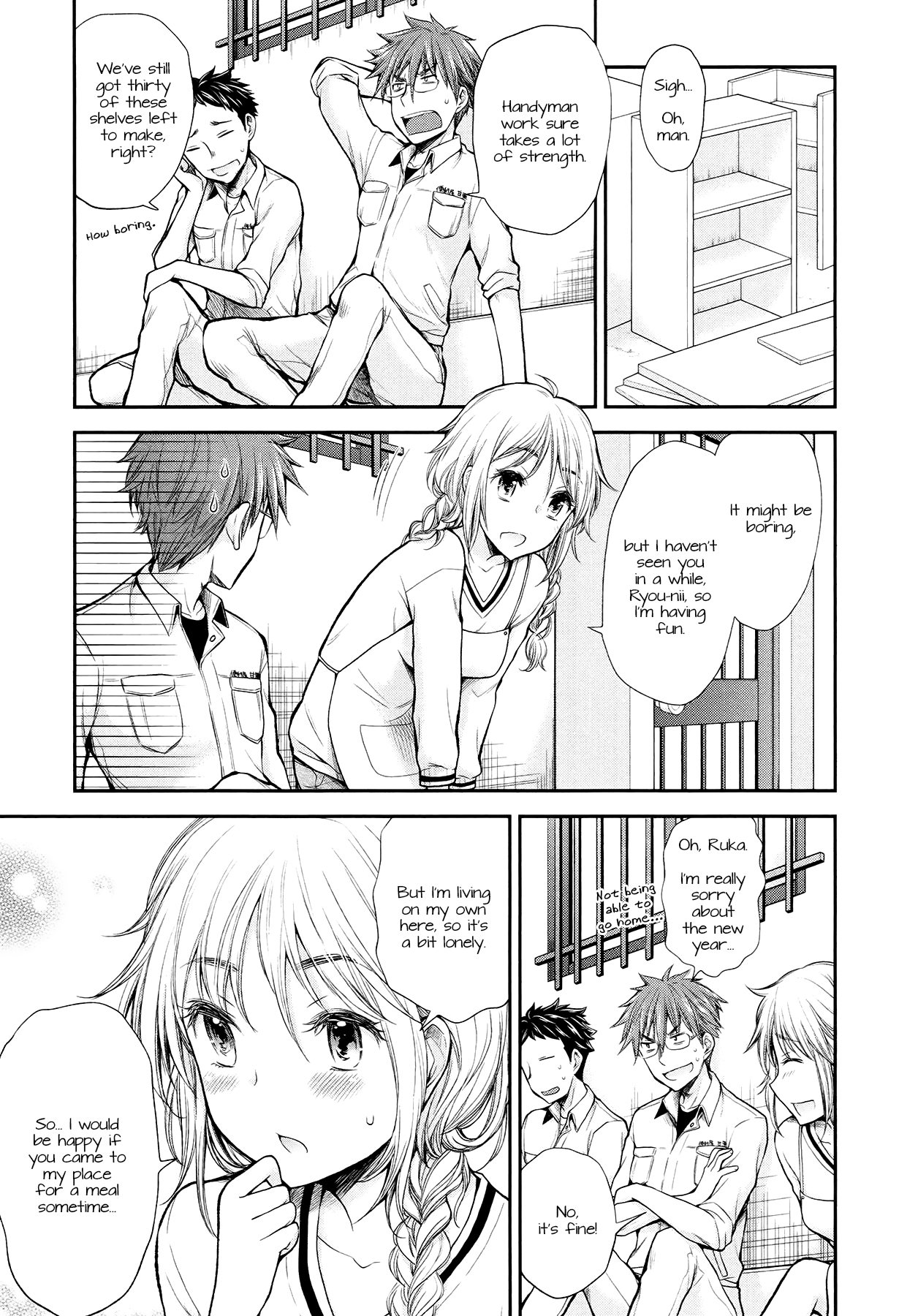 Page 3 of Chapter 25