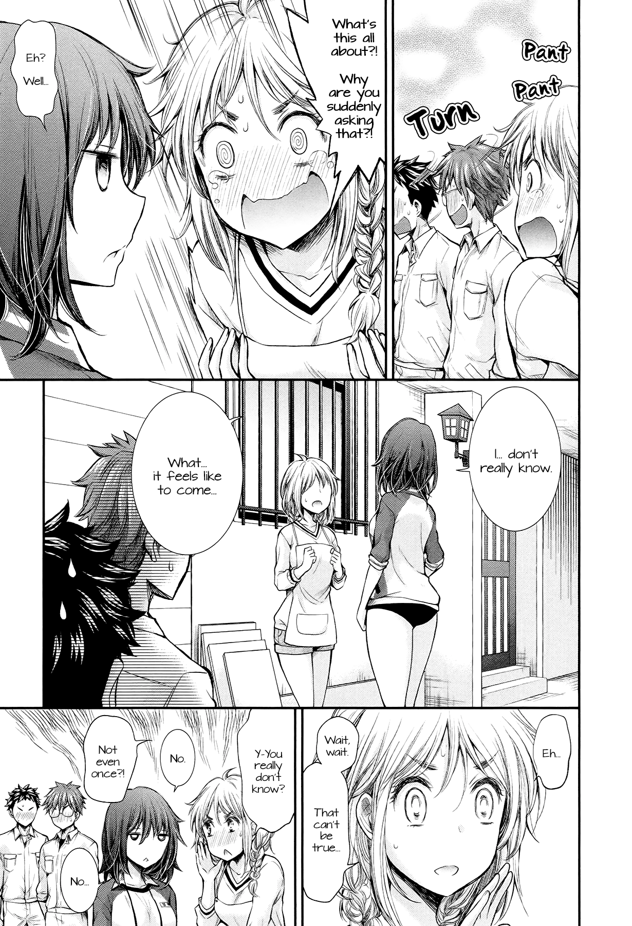 Page 7 of Chapter 25
