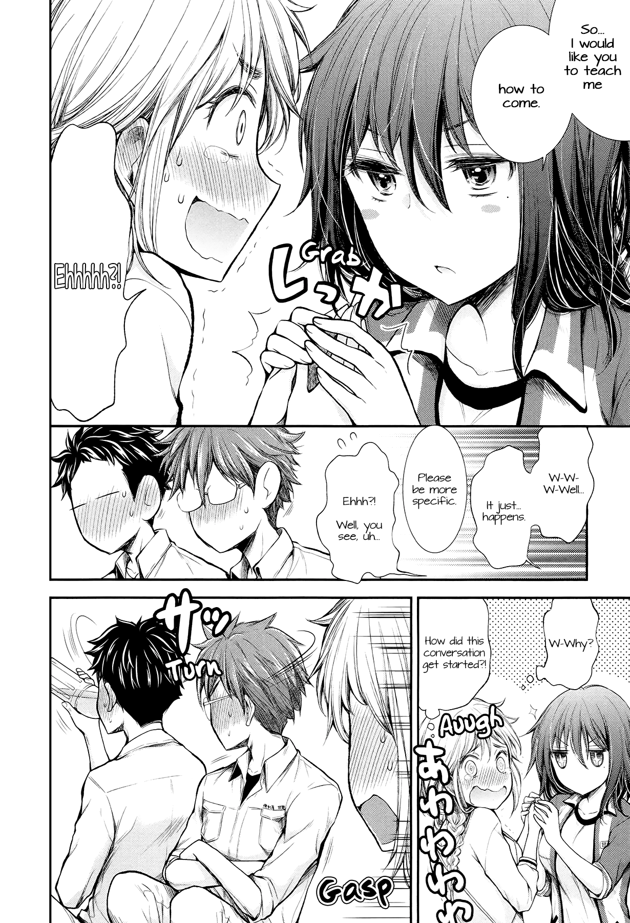 Page 8 of Chapter 25
