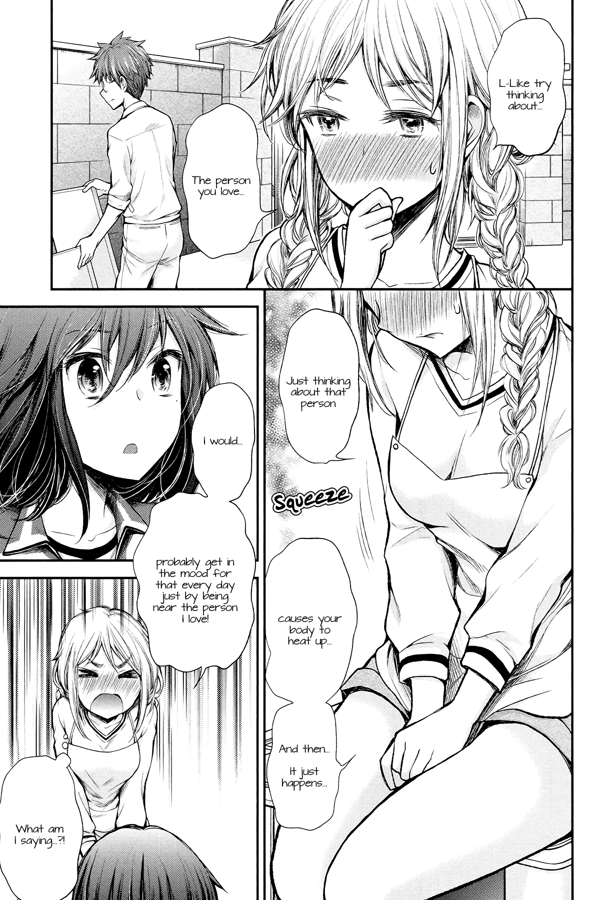 Page 13 of Chapter 25