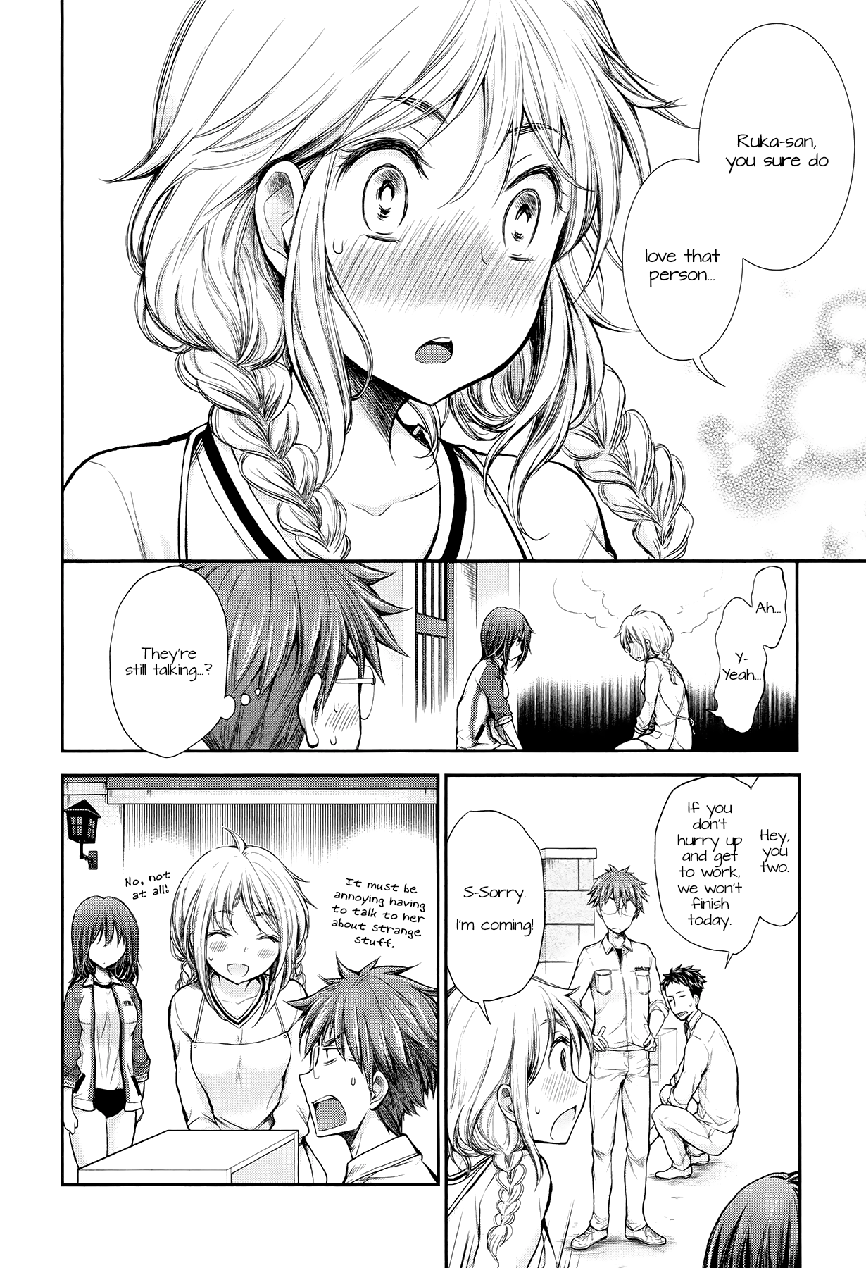 Page 14 of Chapter 25