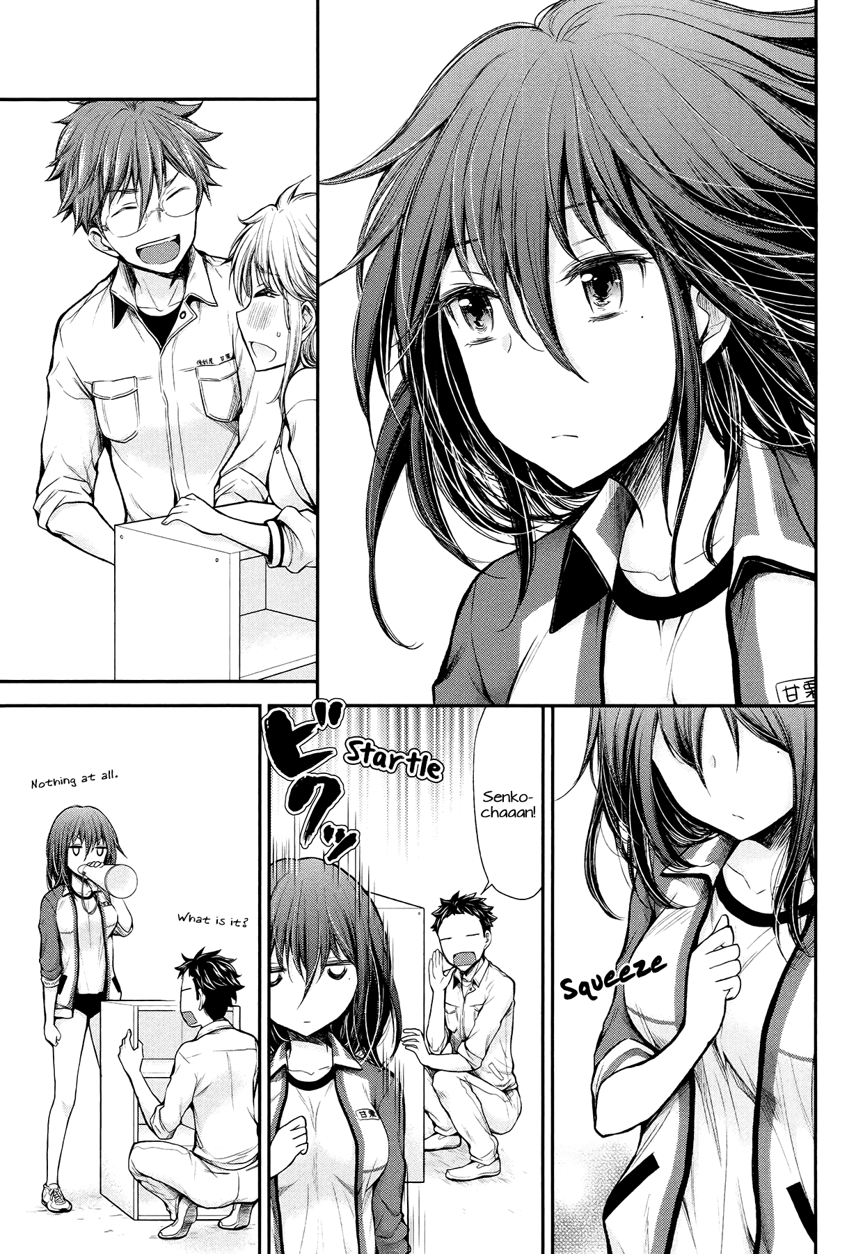 Page 15 of Chapter 25