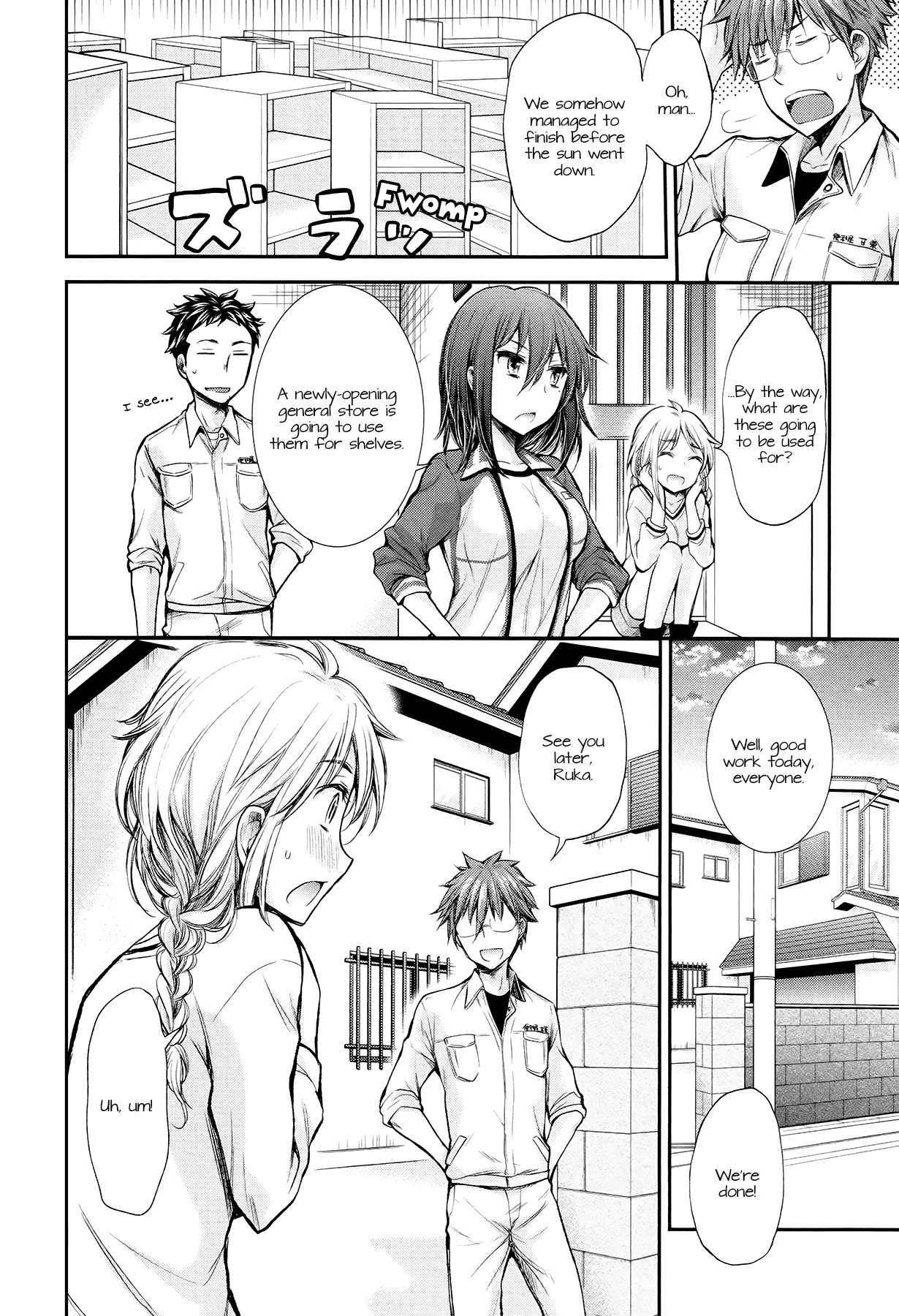 Page 16 of Chapter 25