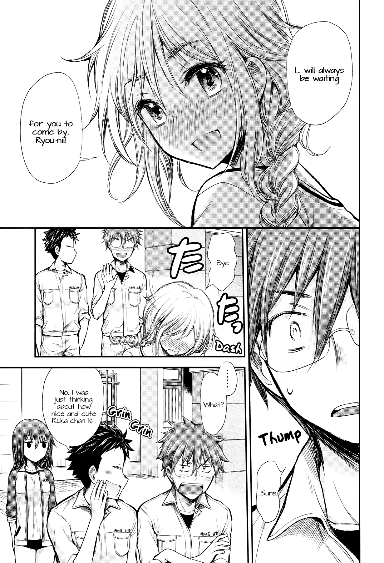 Page 17 of Chapter 25