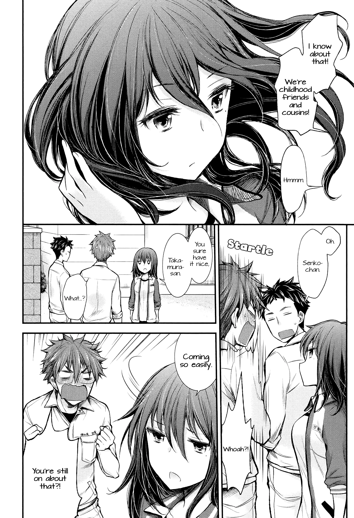 Page 18 of Chapter 25