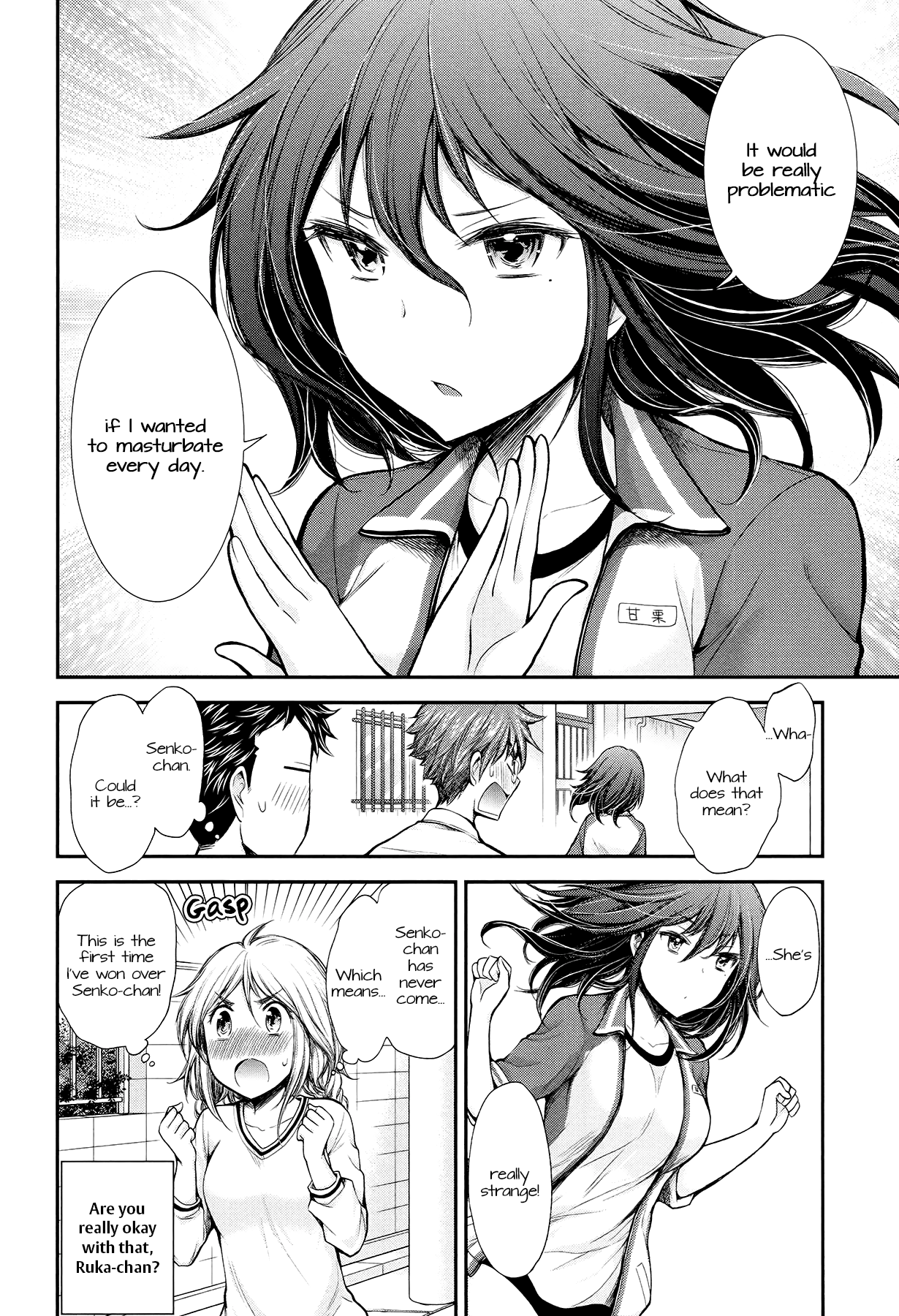 Page 20 of Chapter 25