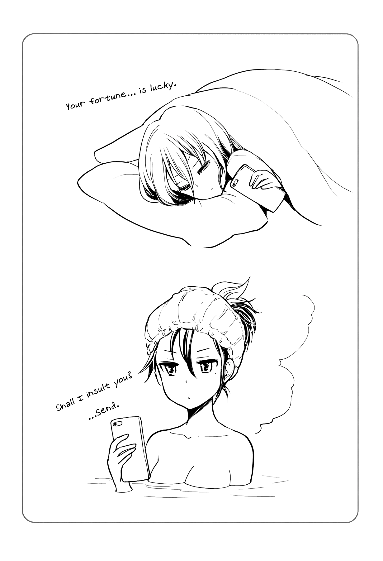 Page 23 of Chapter 25
