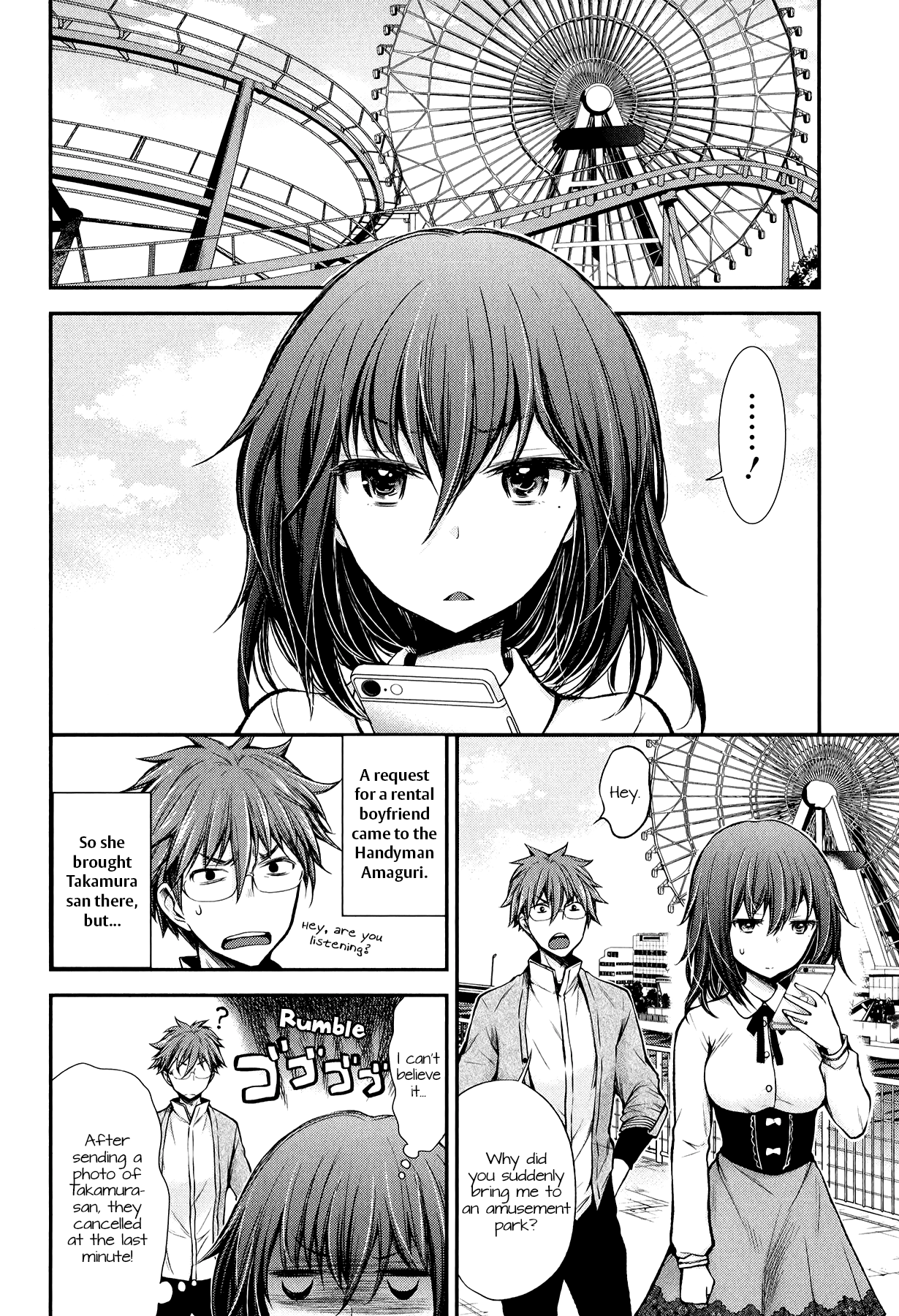 Page 2 of Chapter 27