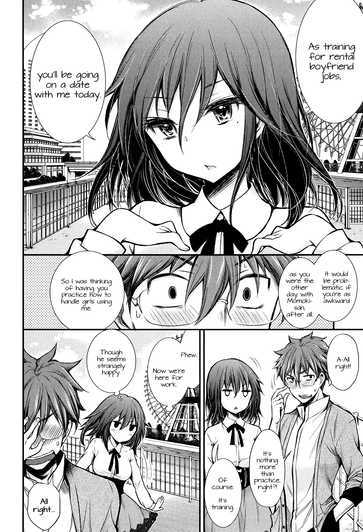 Page 4 of Chapter 27