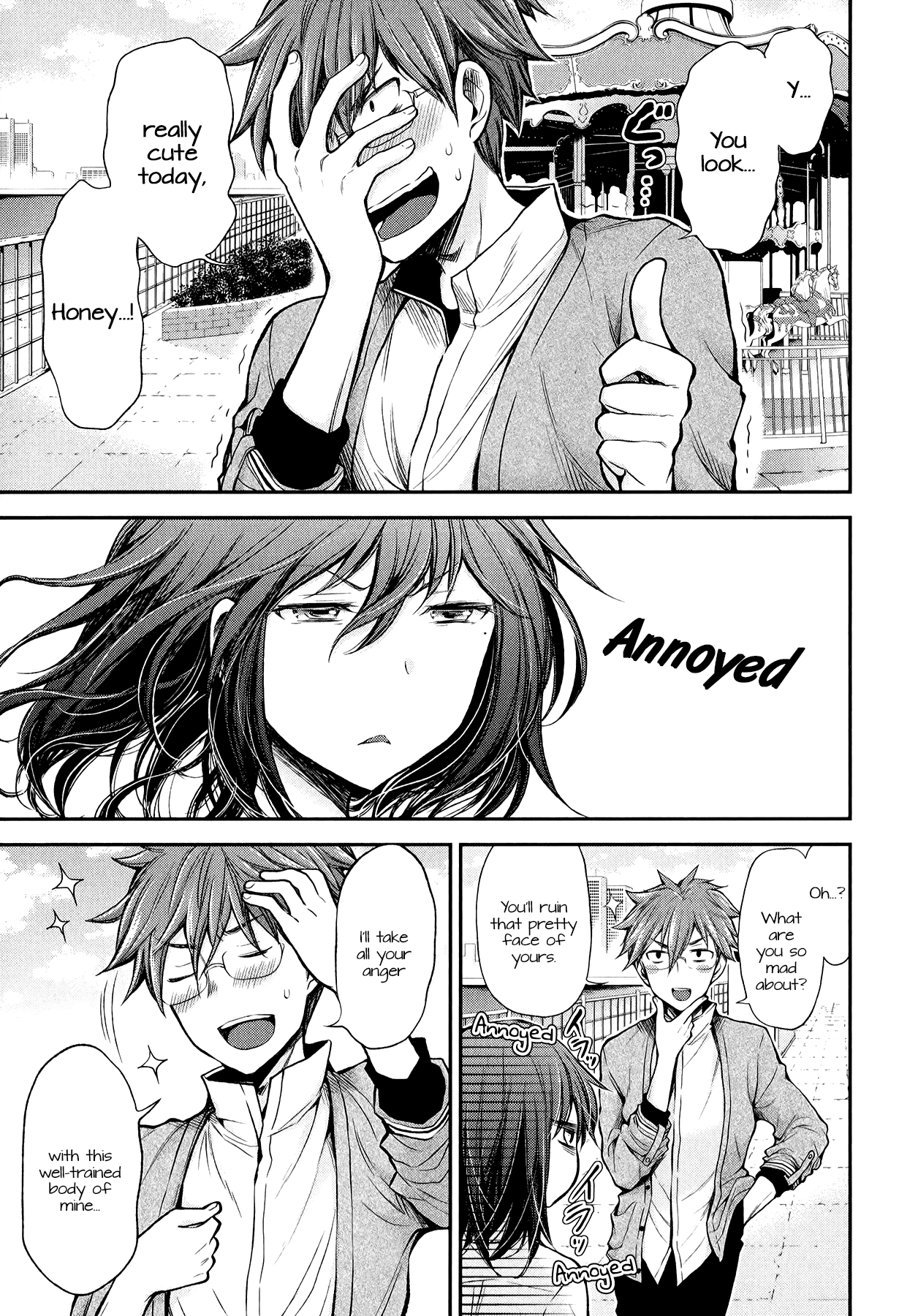 Page 5 of Chapter 27