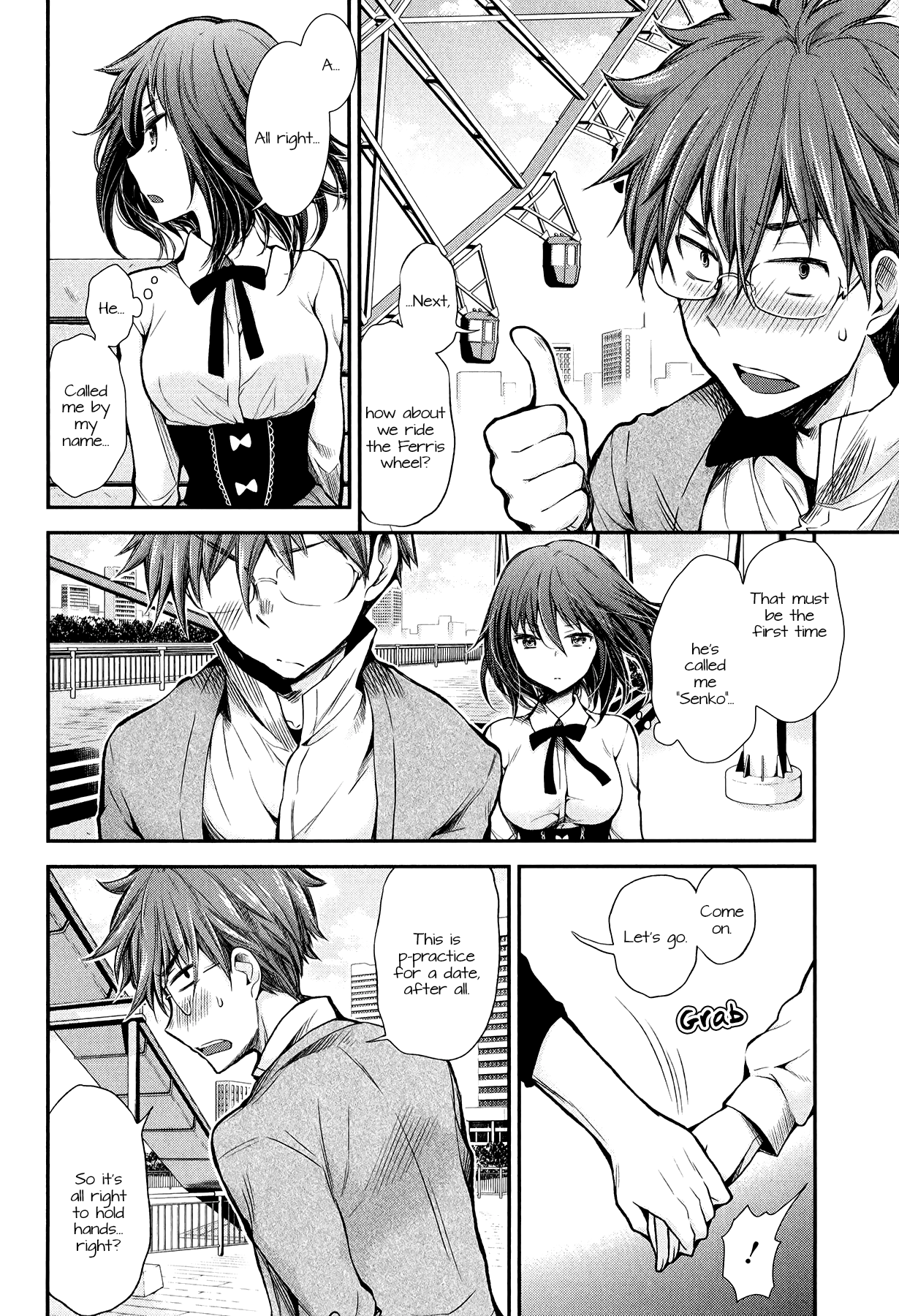 Page 12 of Chapter 27
