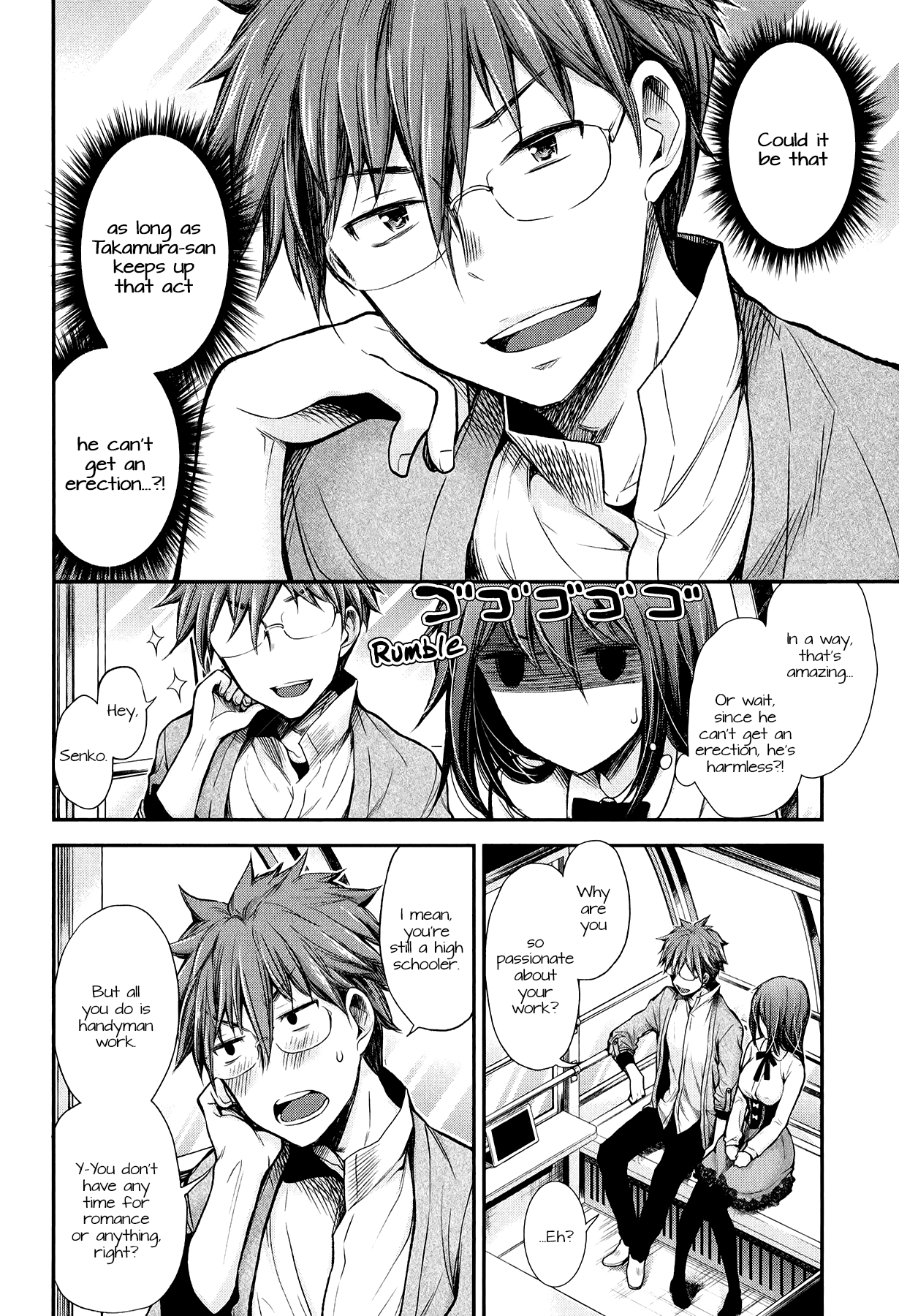 Page 14 of Chapter 27