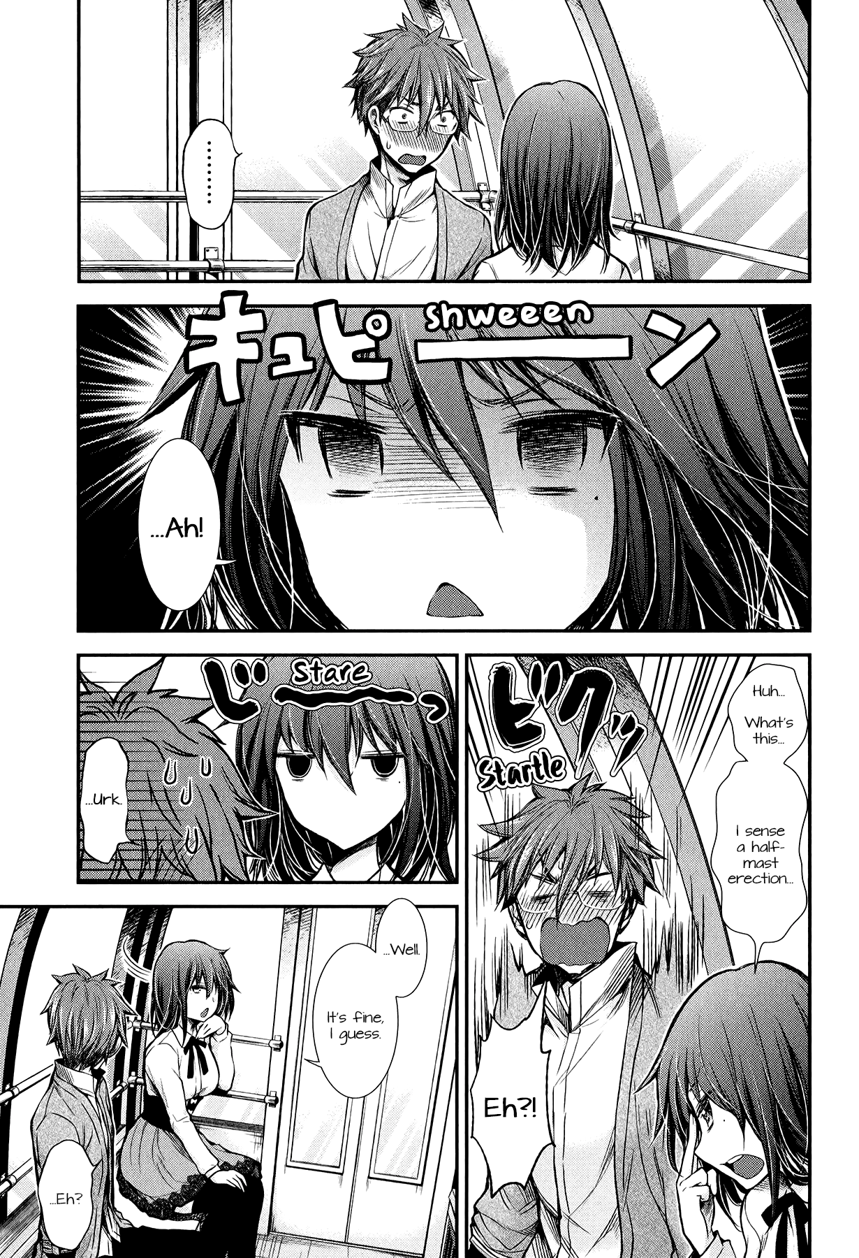 Page 17 of Chapter 27