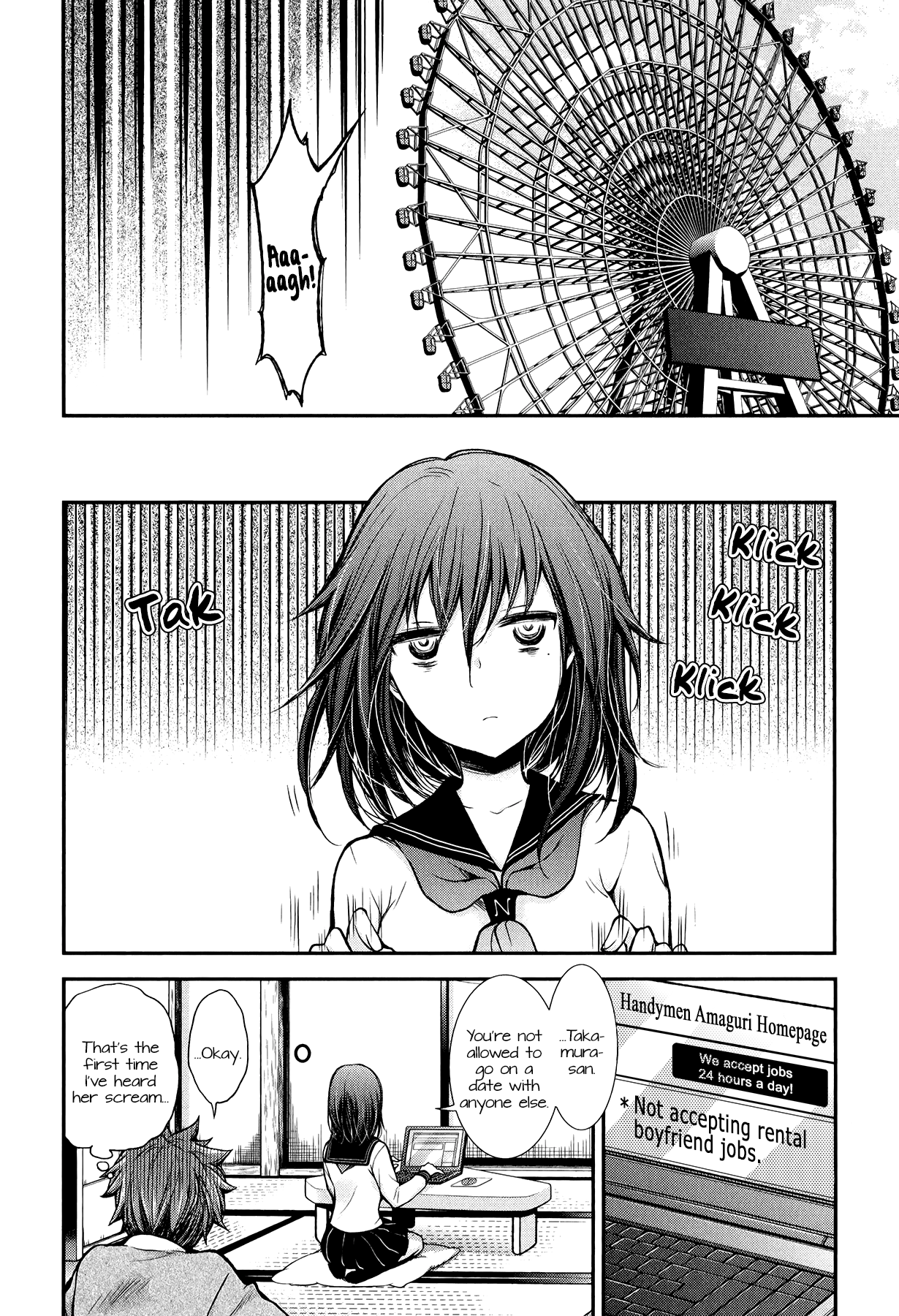 Page 20 of Chapter 27