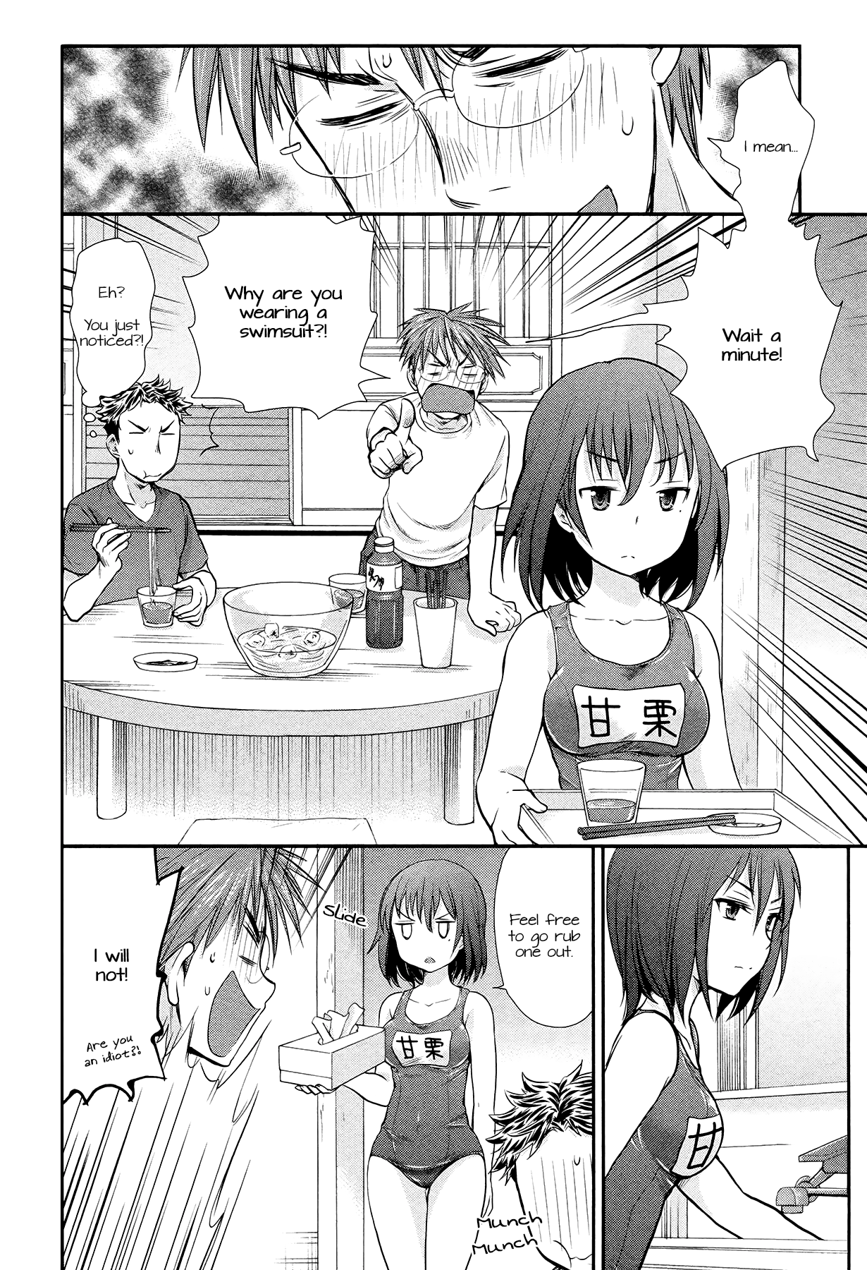 Page 4 of Chapter 3
