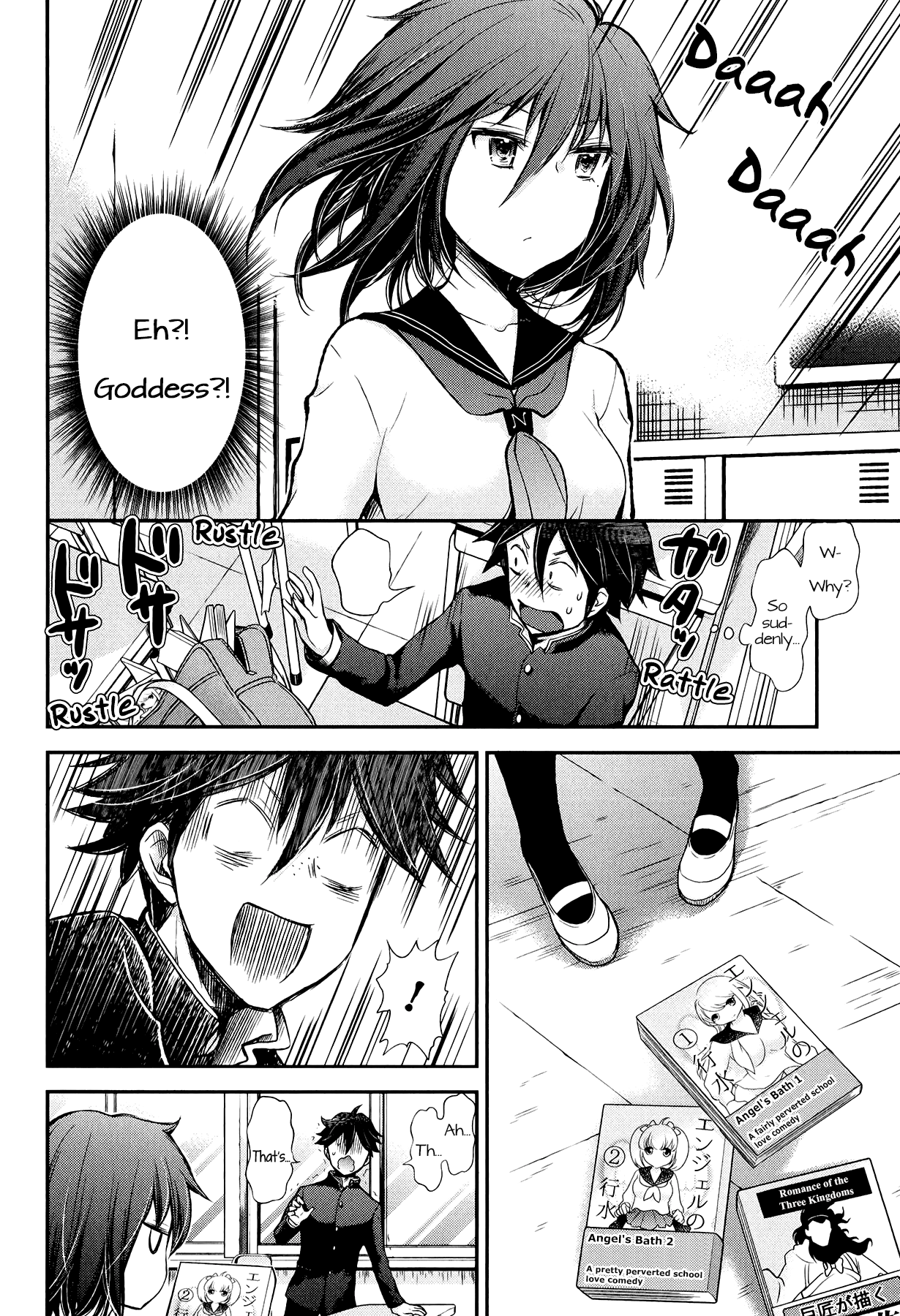 Page 7 of Chapter 30