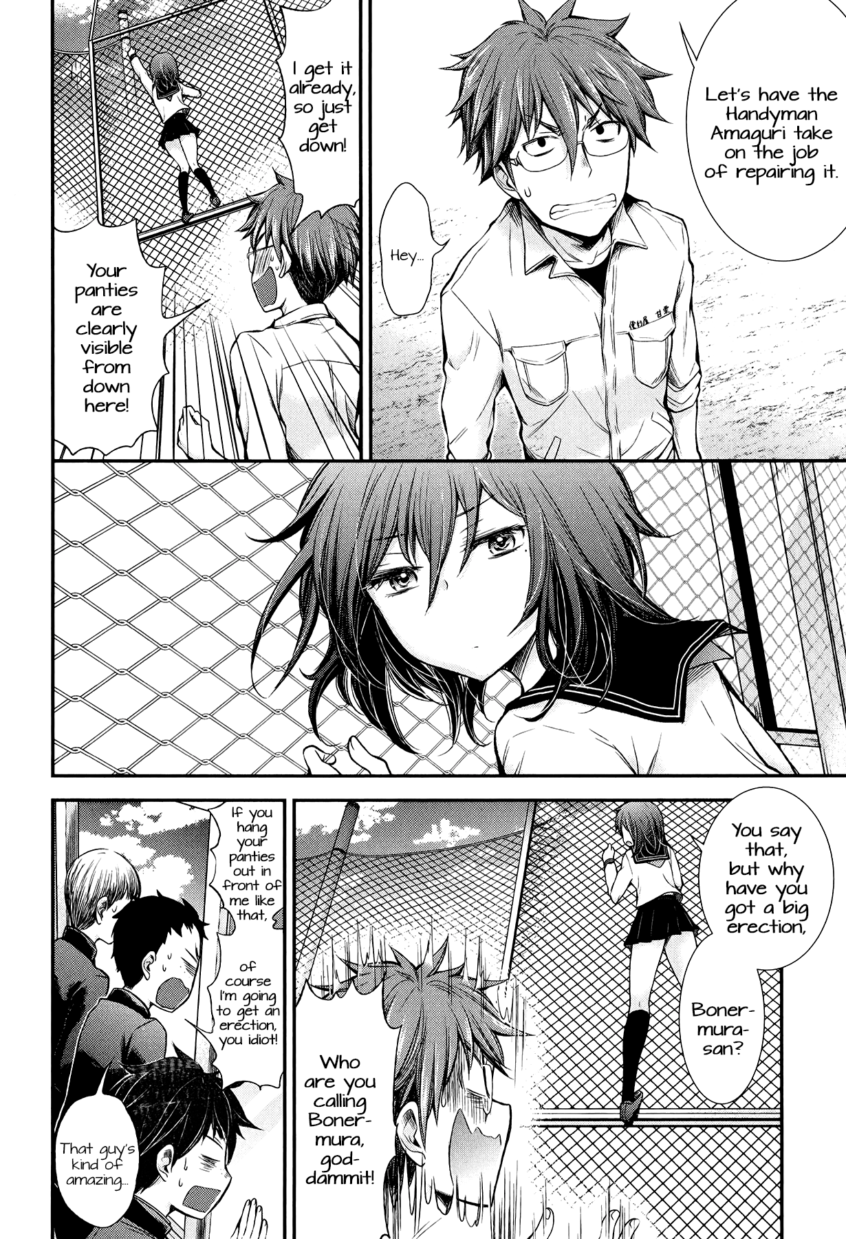 Page 15 of Chapter 30