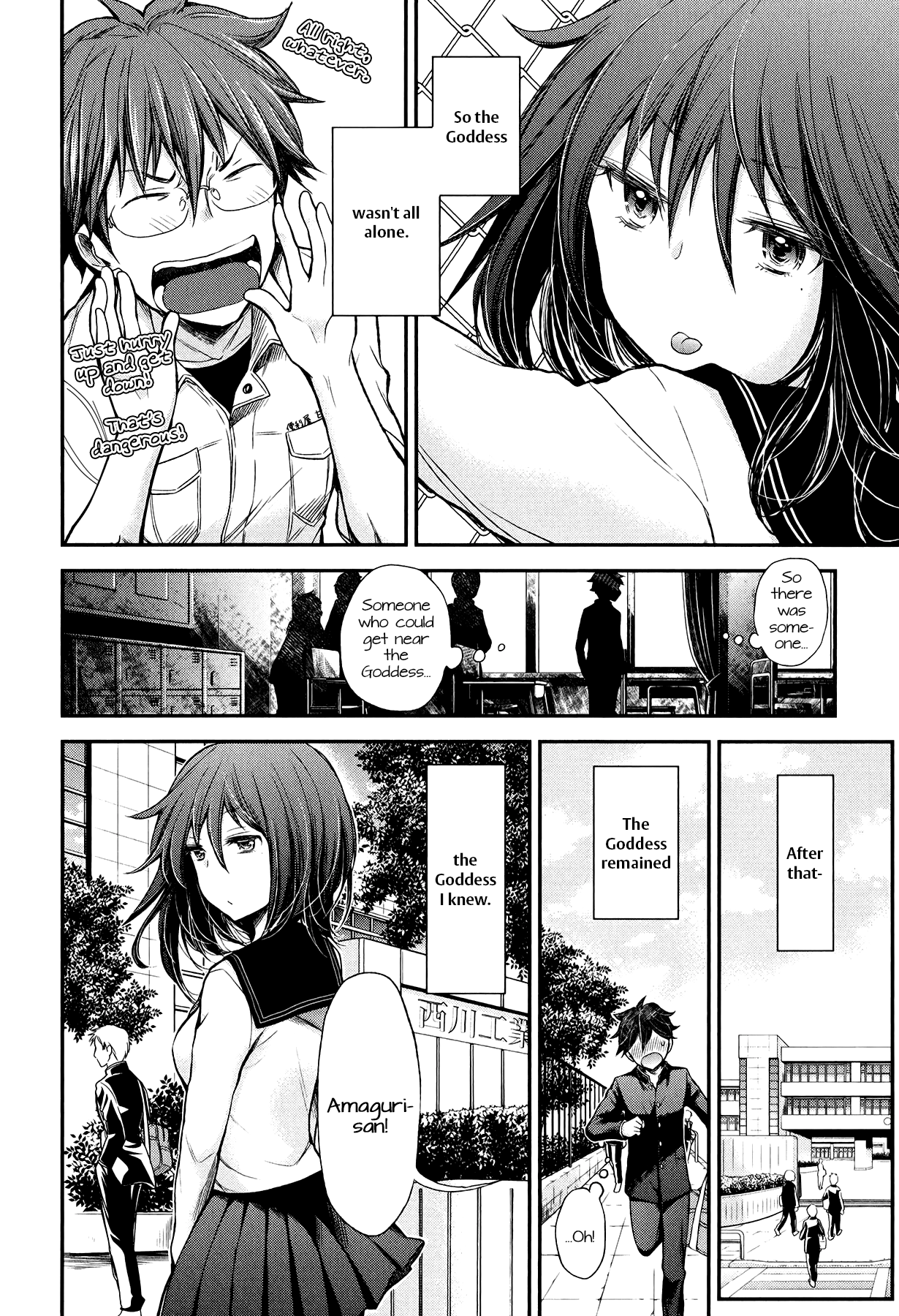 Page 17 of Chapter 30