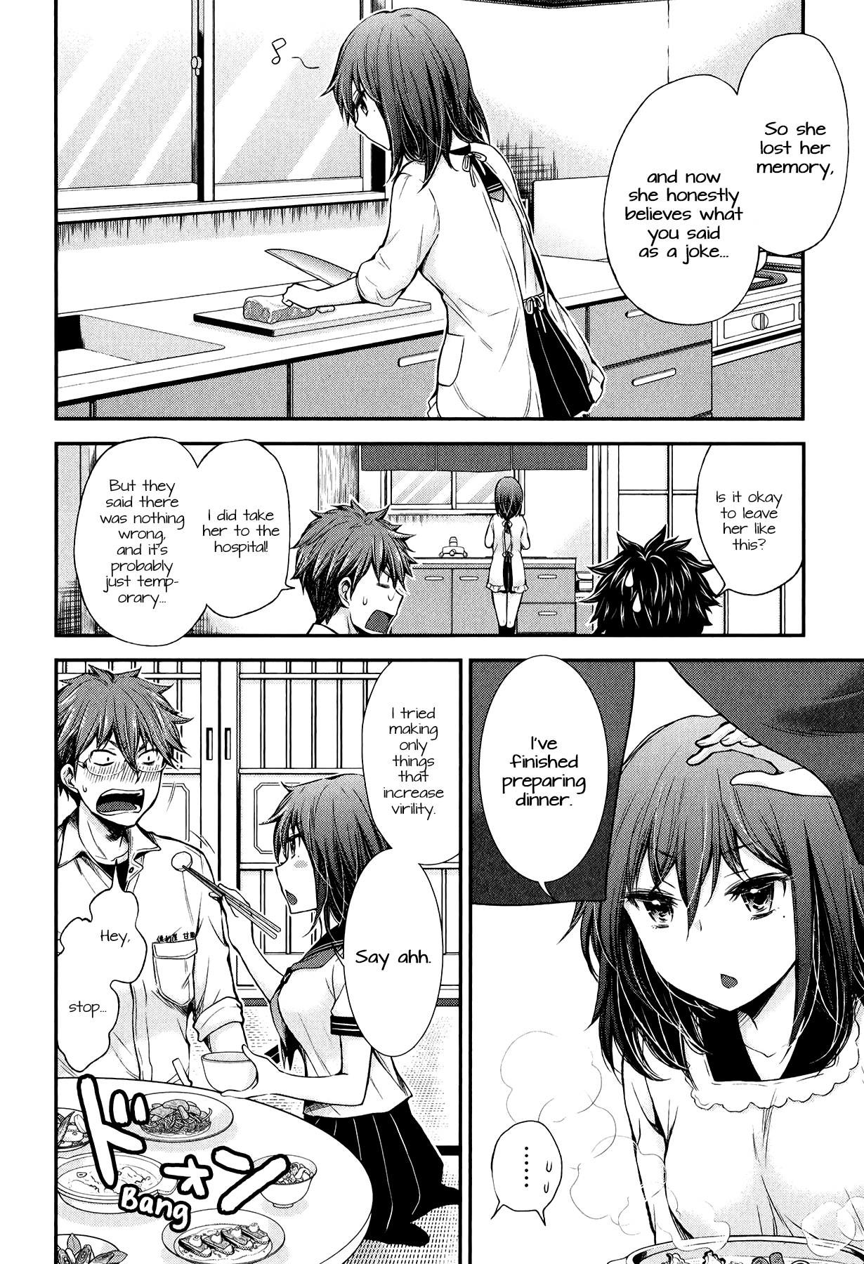 Page 8 of Chapter 32