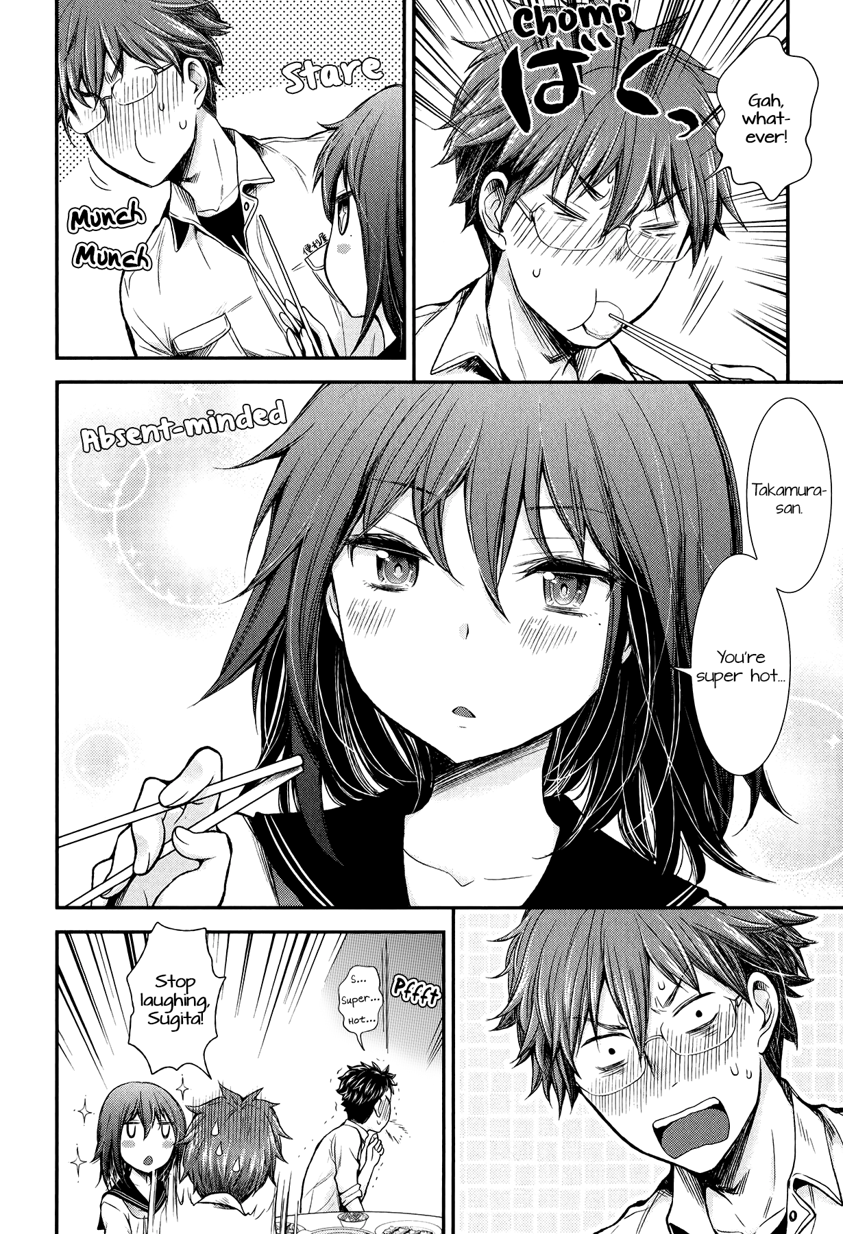 Page 10 of Chapter 32