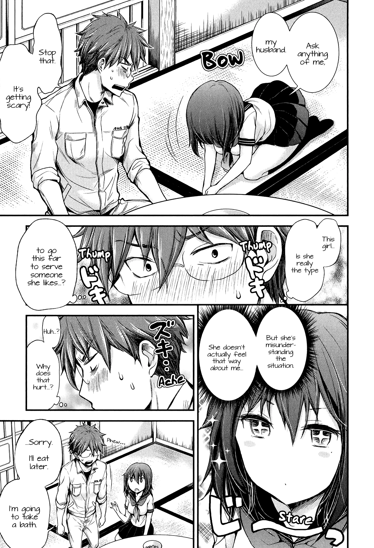 Page 11 of Chapter 32