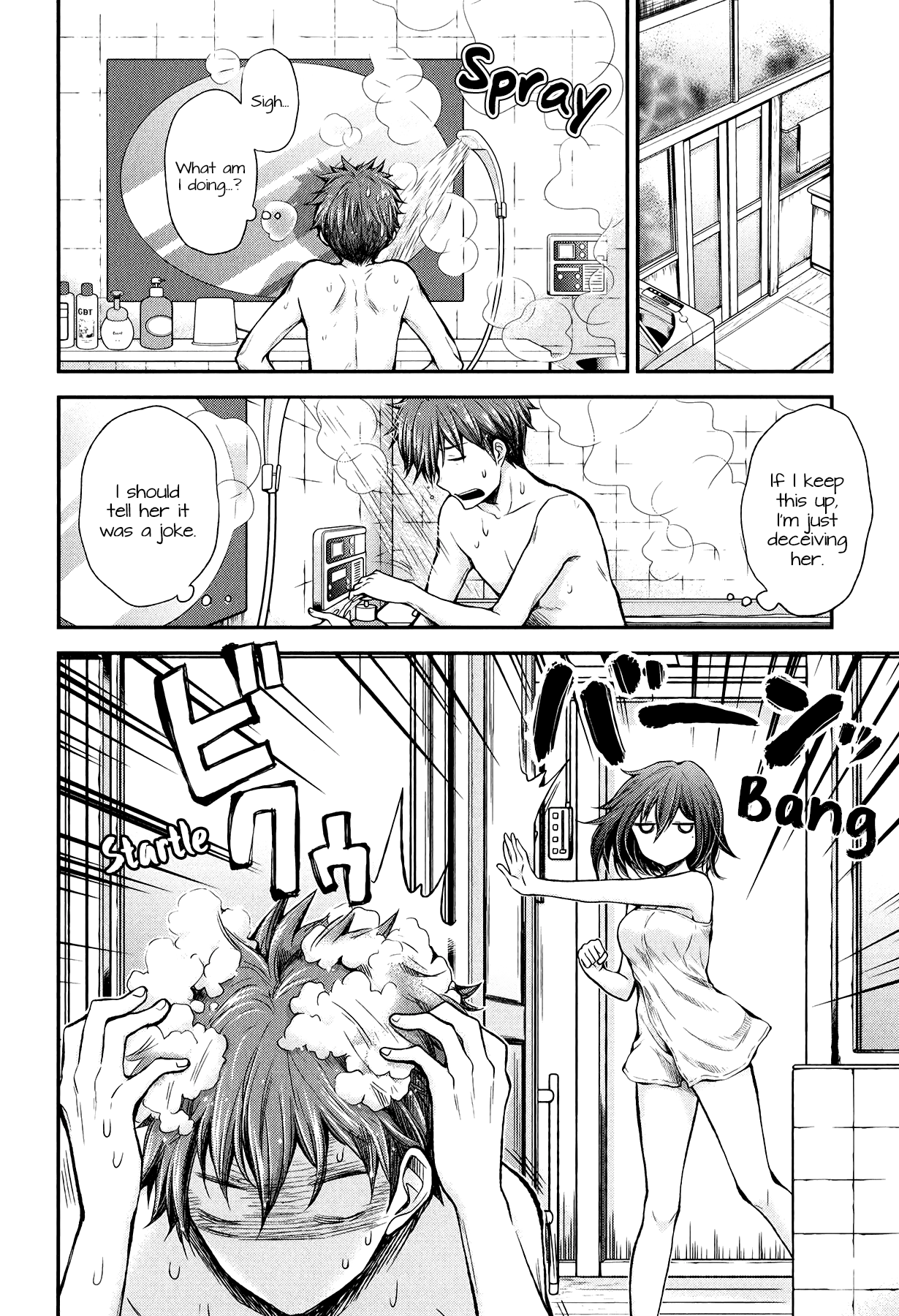 Page 12 of Chapter 32
