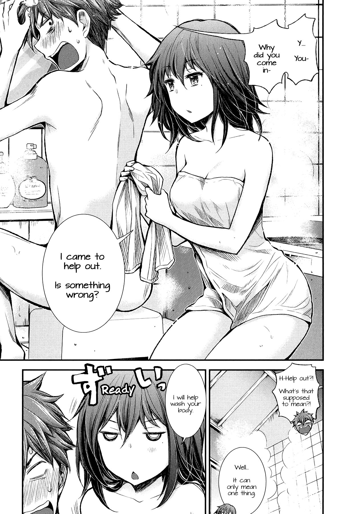Page 13 of Chapter 32
