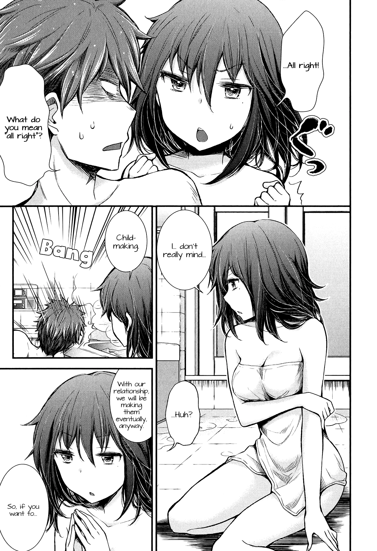 Page 15 of Chapter 32