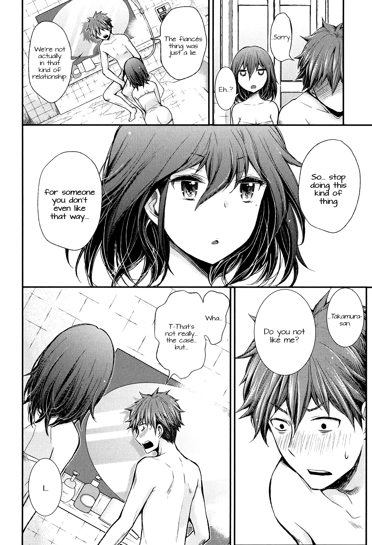 Page 16 of Chapter 32