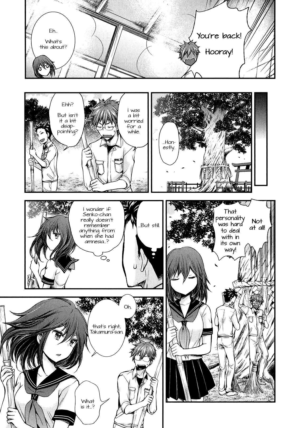 Page 19 of Chapter 32