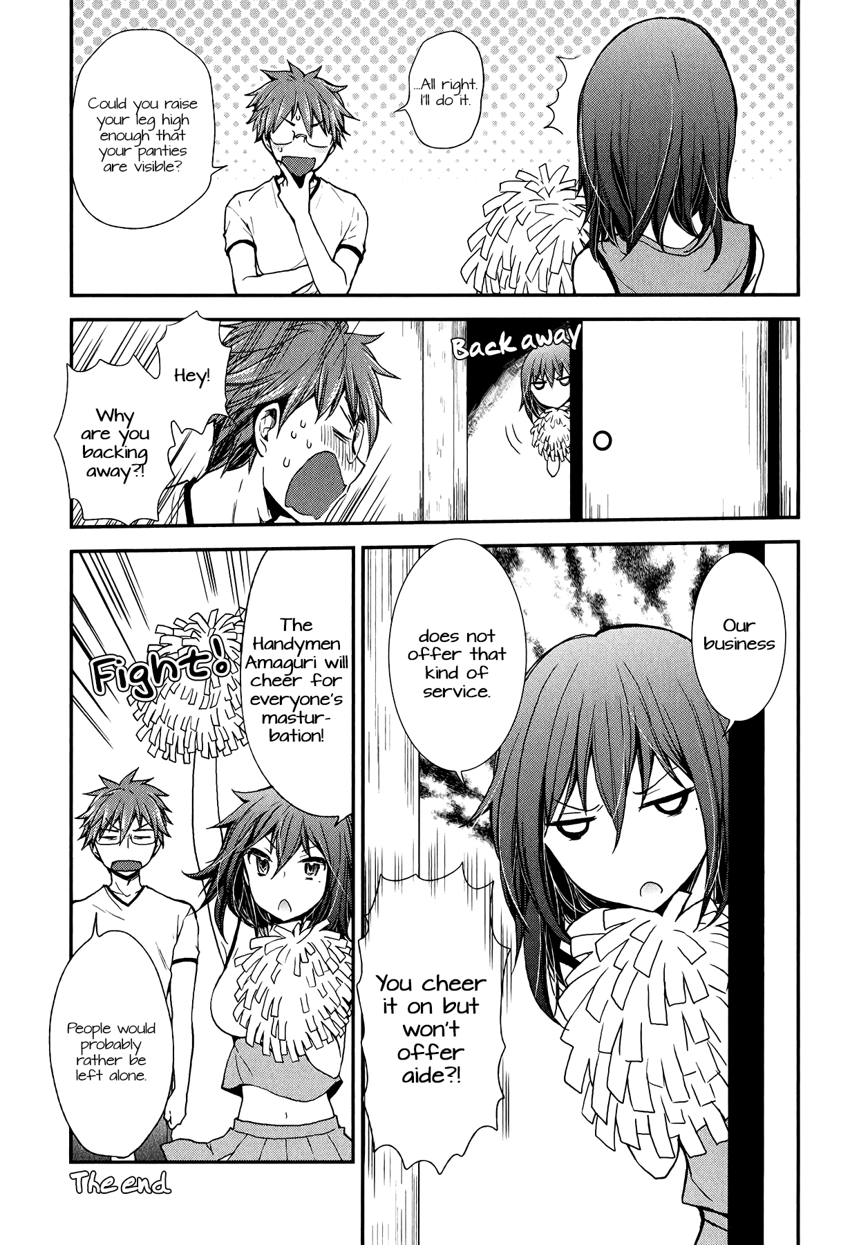 Page 23 of Chapter 32