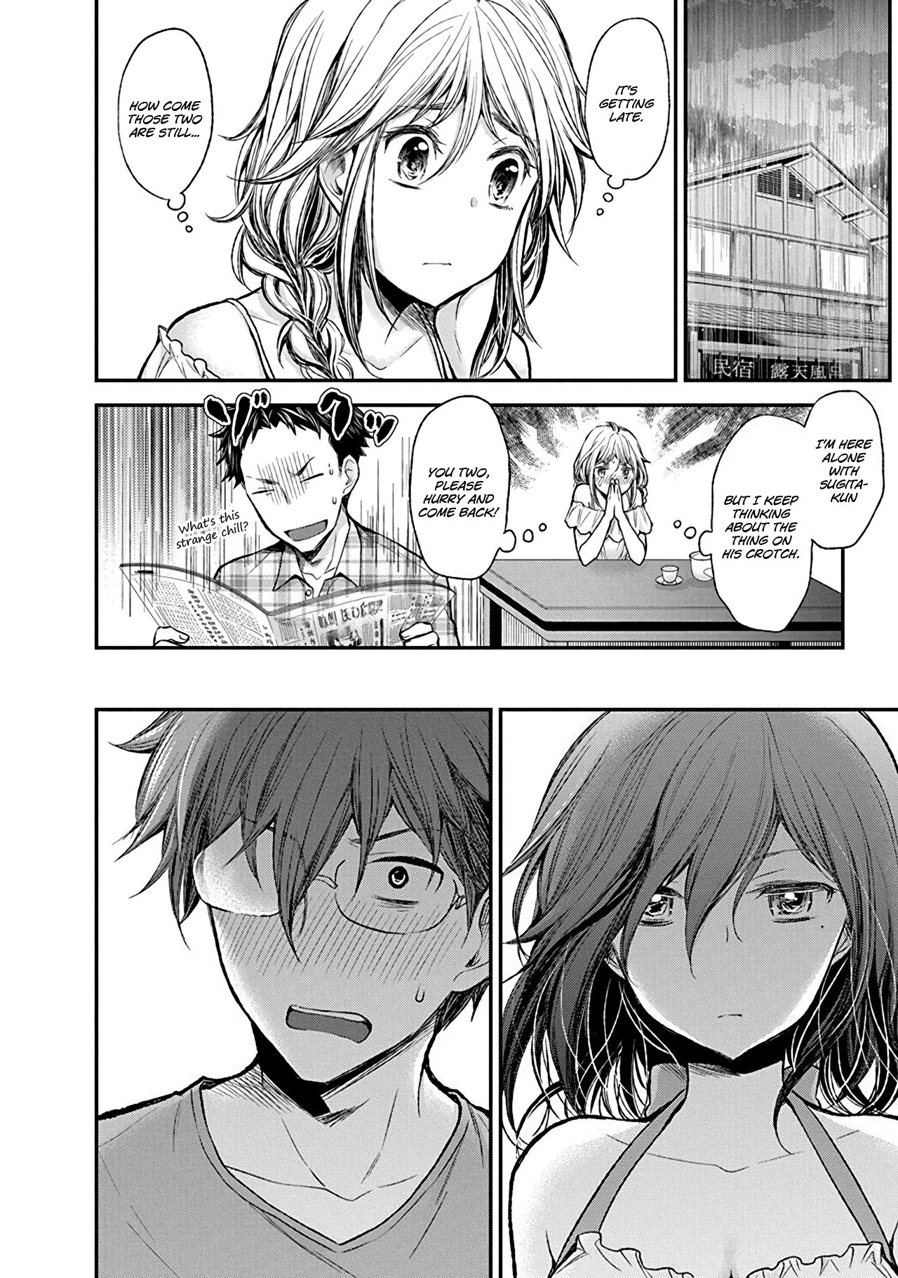 Page 13 of Chapter 36