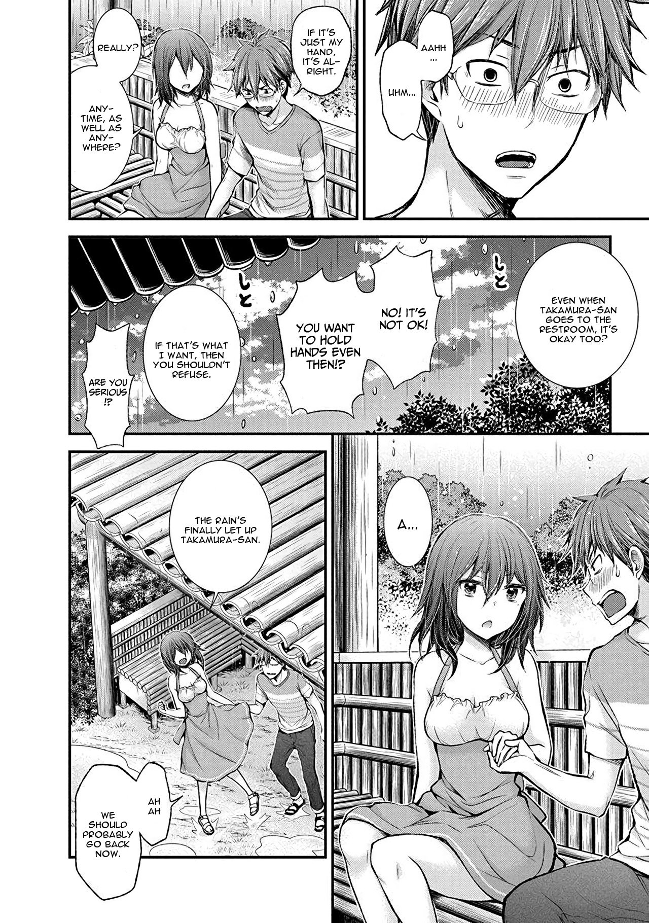 Page 17 of Chapter 36