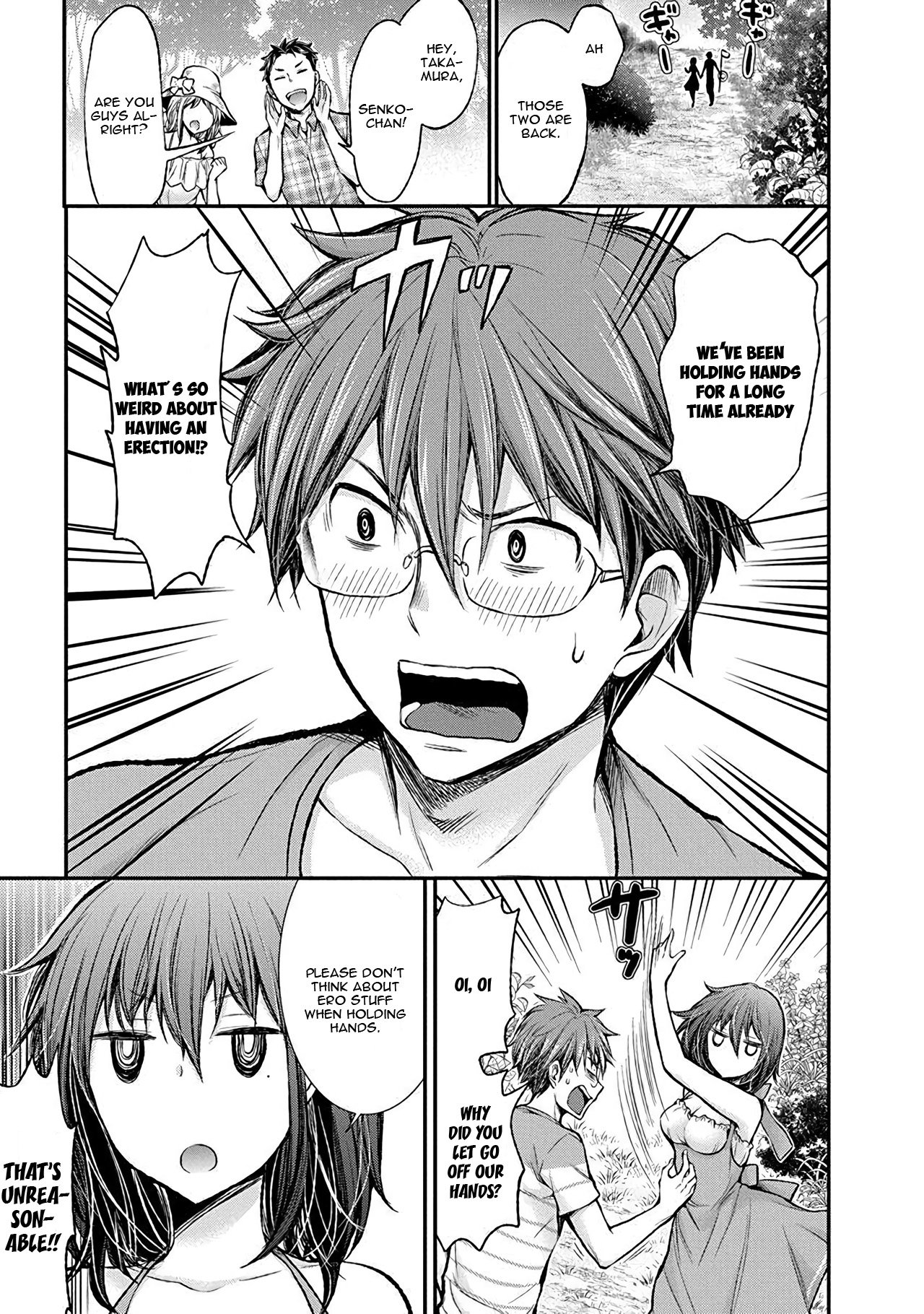 Page 20 of Chapter 36